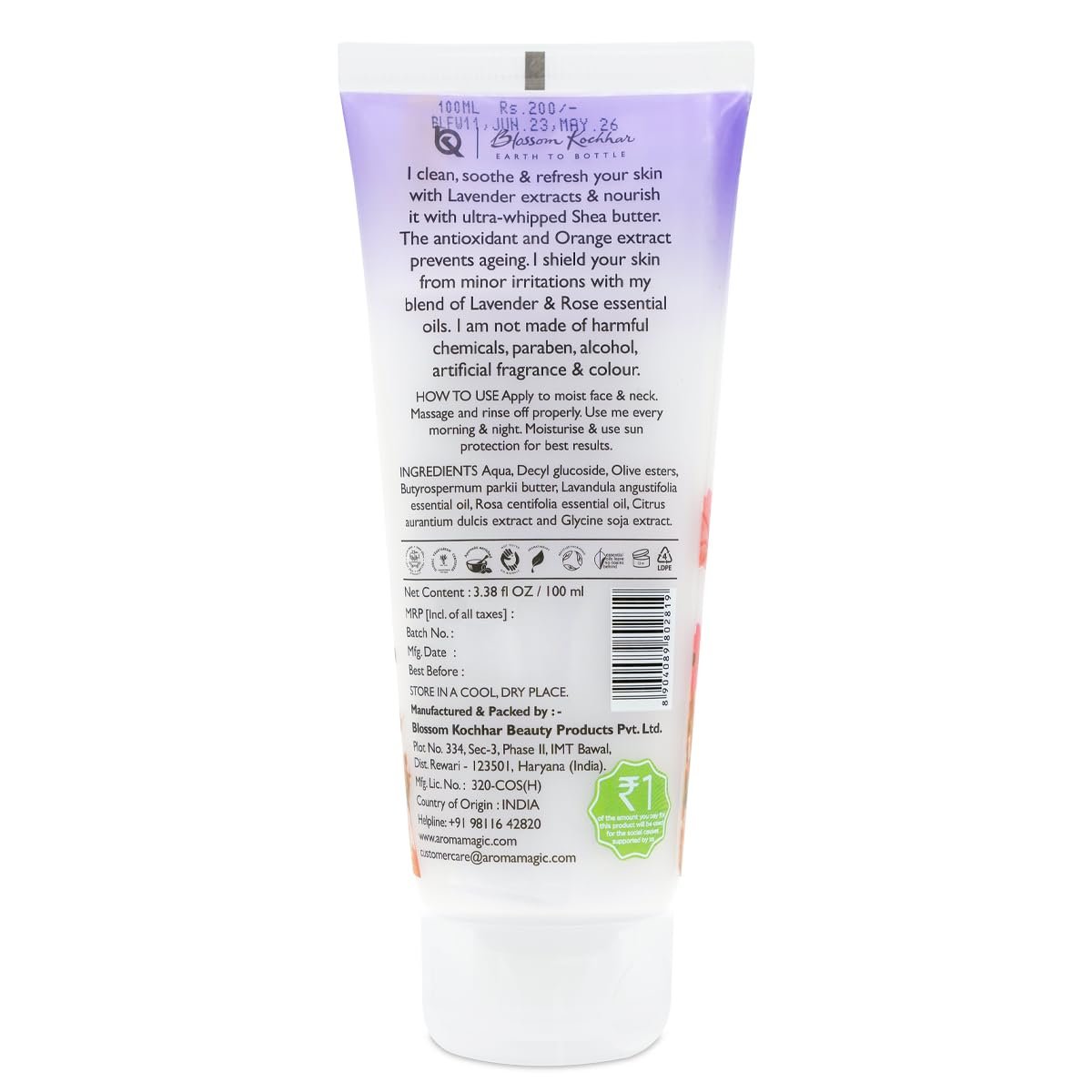 Aroma Magic Lavender Face Wash – Hydrating & Nourishing Cleanser with Rose Oil & Orange Extract for Dry & Sensitive Skin – 100ml thumbnail