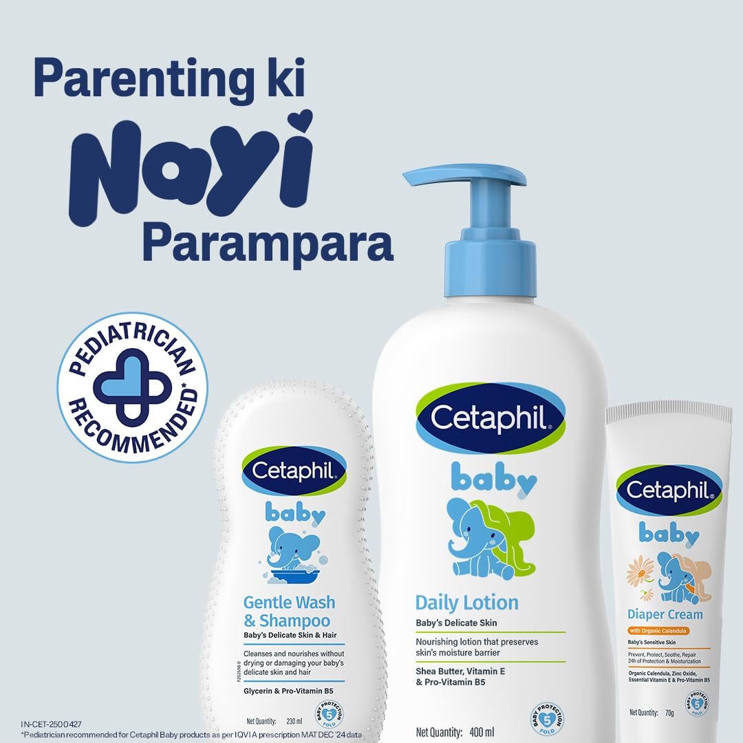 Cetaphil Baby Daily Lotion / 400ml thumbnail
