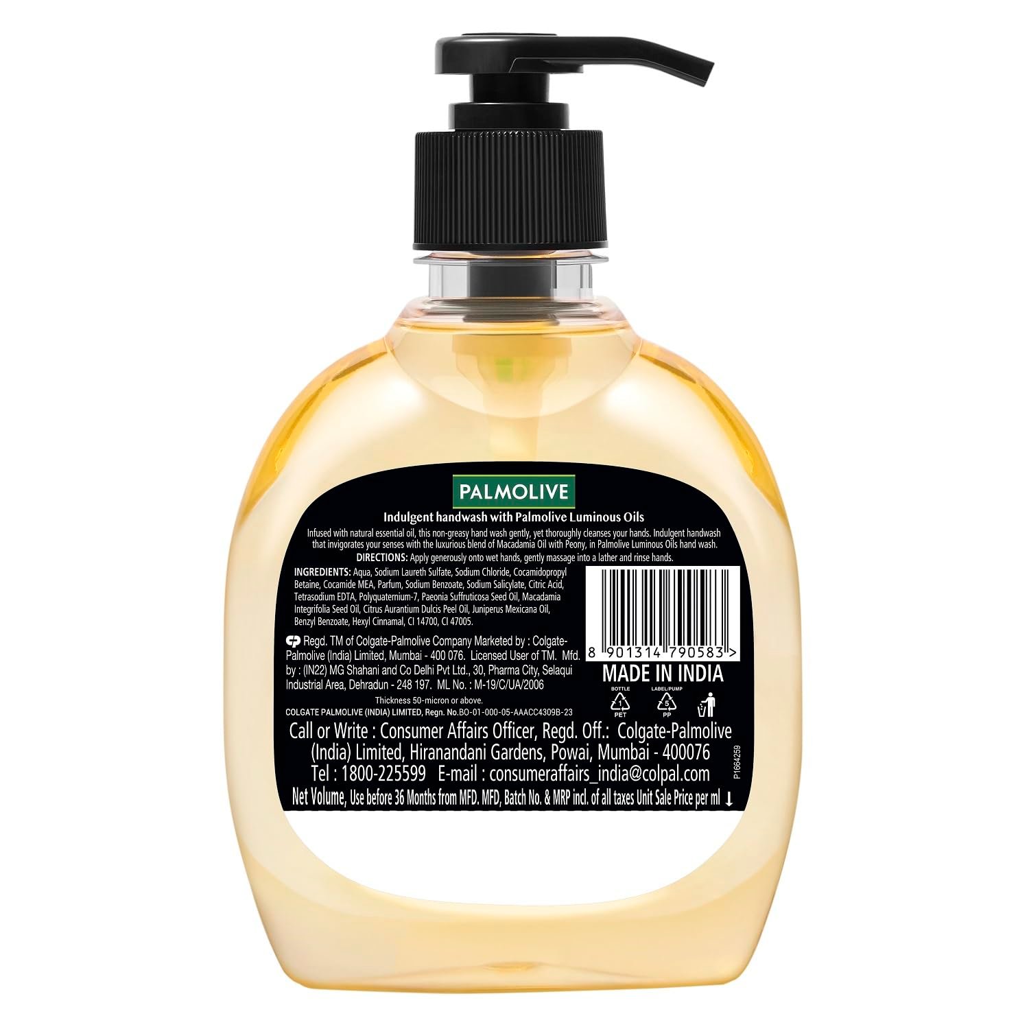 Palmolive Luminous Oils Invigorating Liquid Hand Wash, 250 ml Pump | Enriched with Macadamia Oil & Peony extract | Delicate floral fragrance | Oil-infused, nourishing care | Pampers hands thumbnail