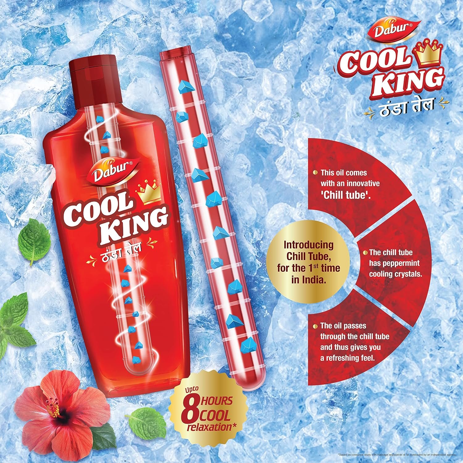 Dabur Cool King Thanda Tel Hair Oil - 270ml | Power of 11 Ayurvedic Herbs | Relaxing & Refreshing Cooling Effect | Relieves Headache, Fatigue, Sleeplessness & Stress | thumbnail