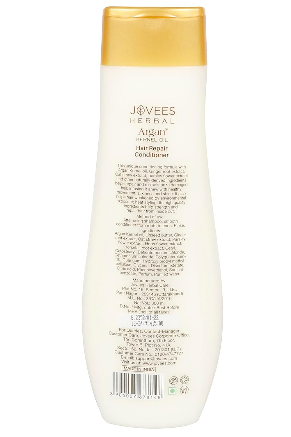 Jovees Herbal Argan Kernel Oil Hair Repair Conditioner For Smoothens, Silky And Tangle Free Hair | Repairs Dry & Damaged Hair | Suitable for All Hair Types- 300ml thumbnail