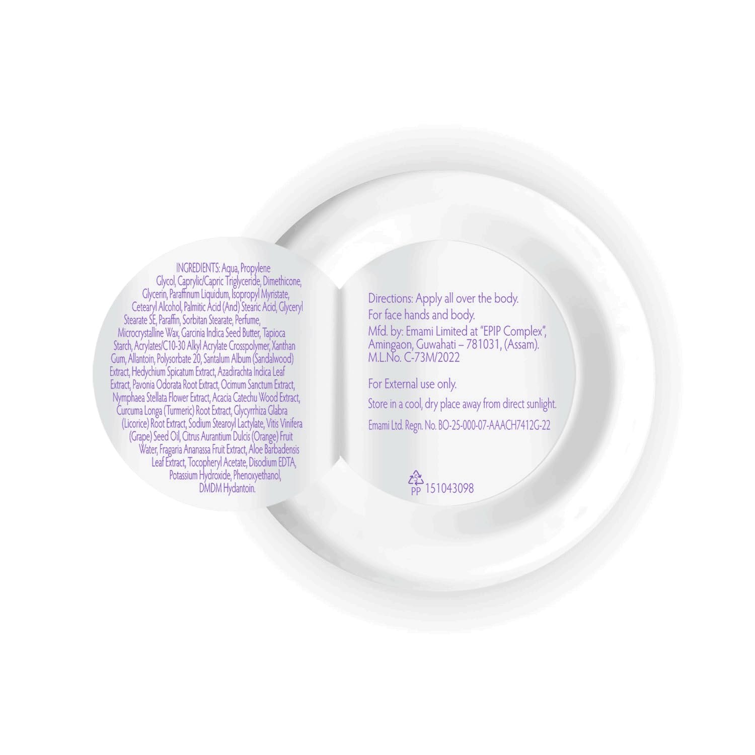 BoroPlus Soft Light Moisturising Cream /200 ml thumbnail