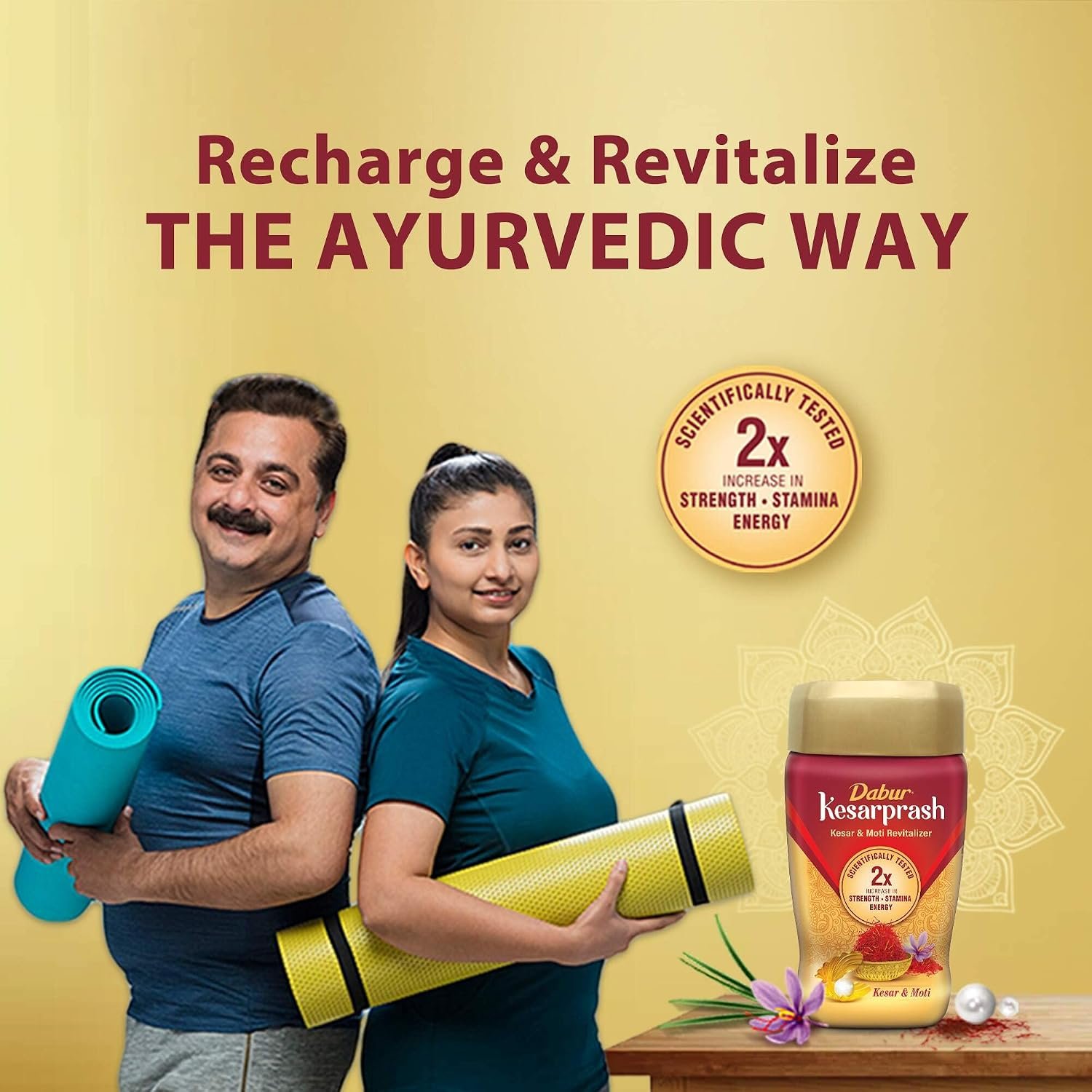DABUR Kesarprash 900G|Ayurvedic Immunity Booster For Adults & Elder|Builds Energy, Strength & Stamina|Strengthens Bones|Enriched Revitalizer|Enriched With Kesar & Moti|Scientifically Tested, thumbnail