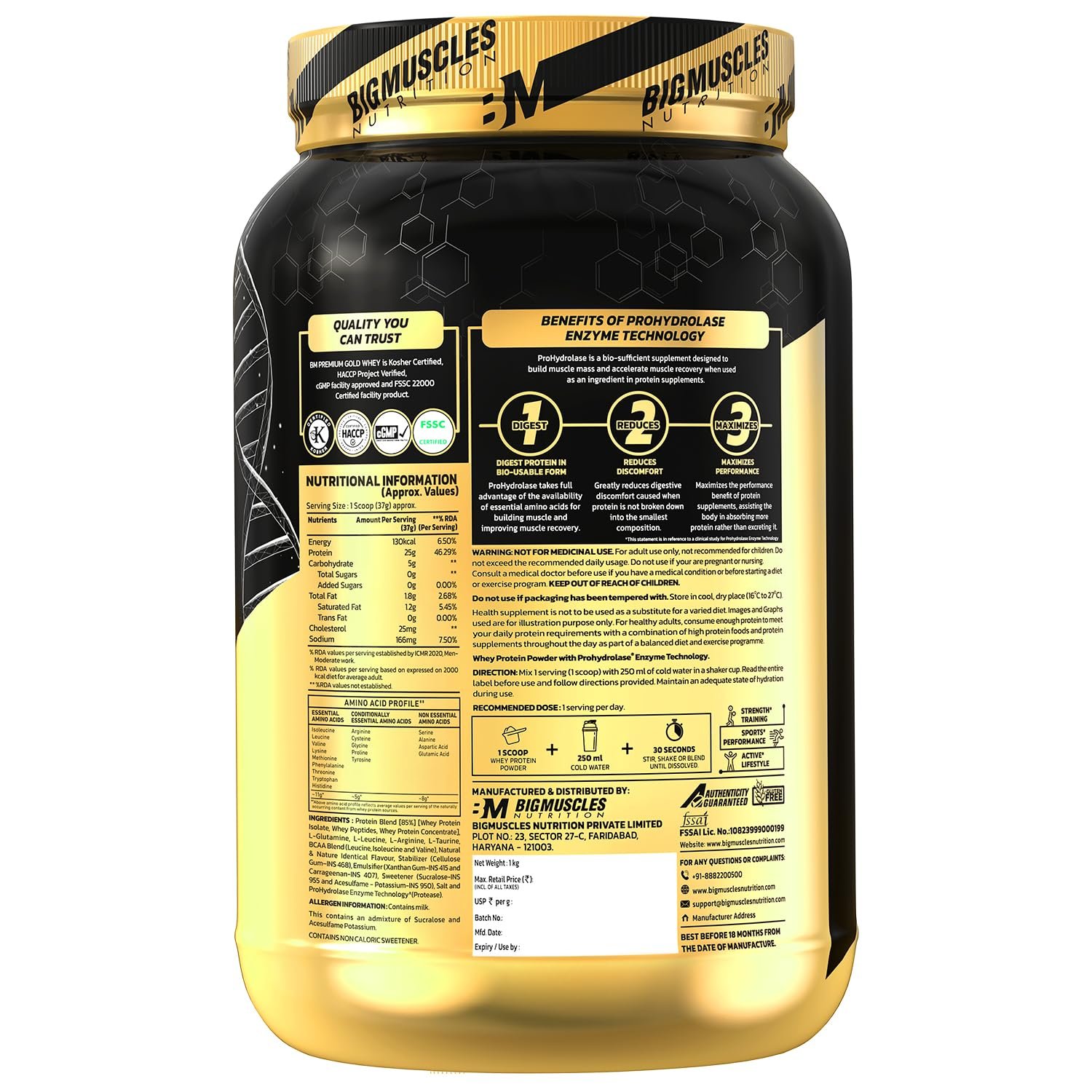 Bigmuscles Nutrition Premium Gold Whey [1Kg] | Informed Choice UK Certified | Isolate Whey Protein Blend | 25g Protein | 11g EAA | ProHydrolase Enzyme Technology [Rich Chocolate] thumbnail
