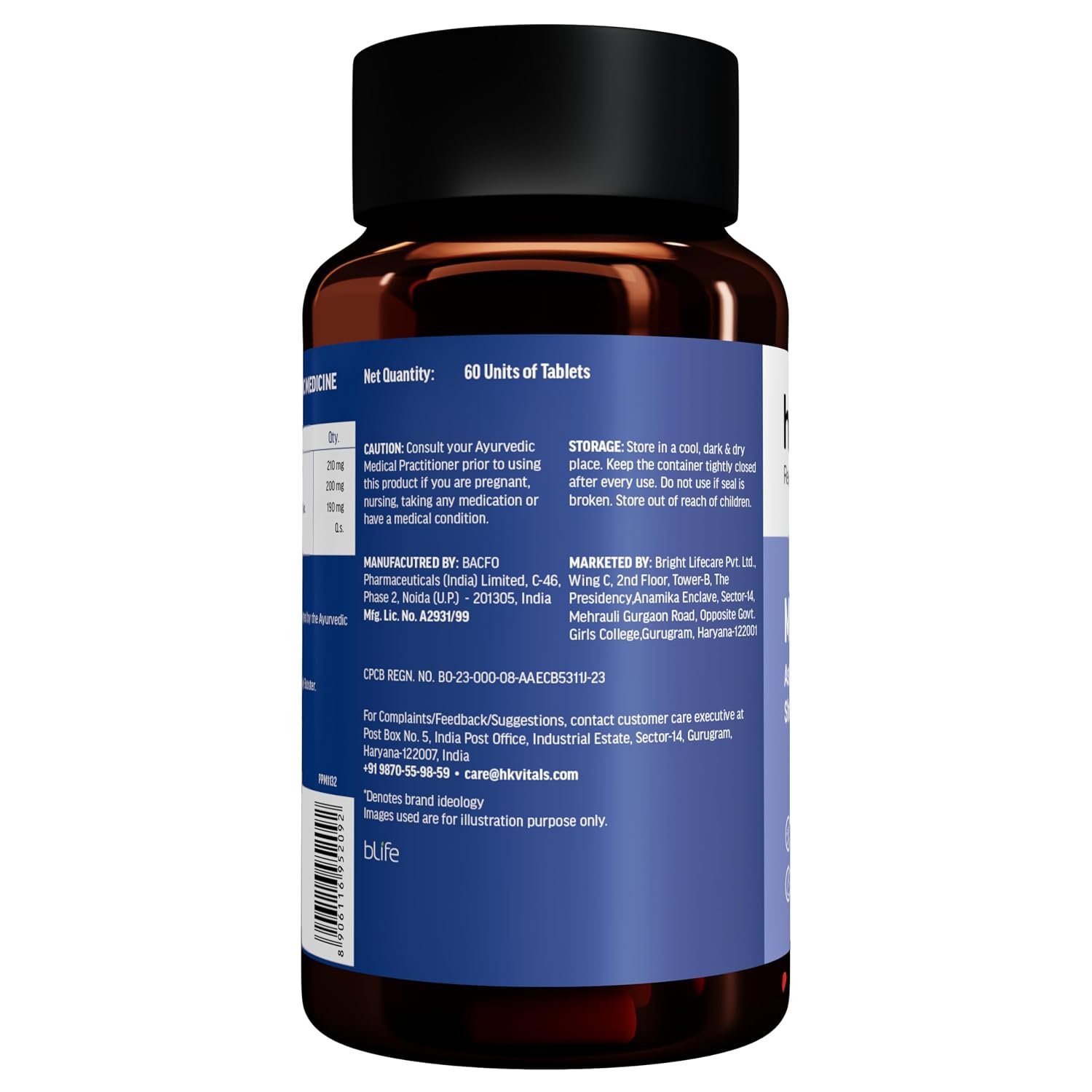 hk vitals Muscle Builder, 60 Tablets Blend of Ashwagandha, Shatavari and Safed Musli | For Immunity, Muscle Strength and Vitality thumbnail