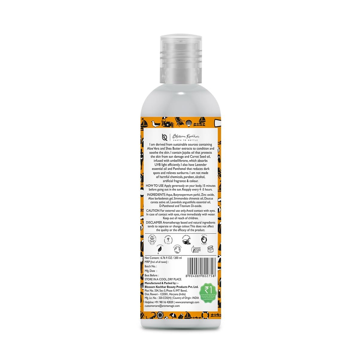 Aroma Magic Sunscreen SPF 70+ Body & Face Lotion Offers broad-spectrum UVA/UVB protection & relieves sunburns | with Zinc Oxide & Pro-Vitamin B5 (All skin types) 200ml thumbnail