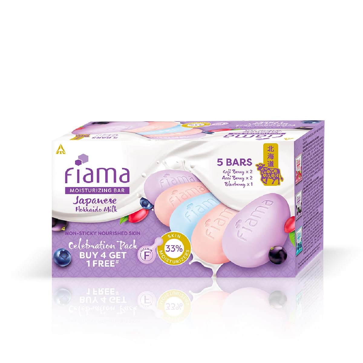 Fiama Skin Barrier Strengthening Moisturizing Soap Bars|Clinically Proven |With Pro-Ceramides|Japanese Hokkaido Milk & Berries 625g (Pack of 5)|