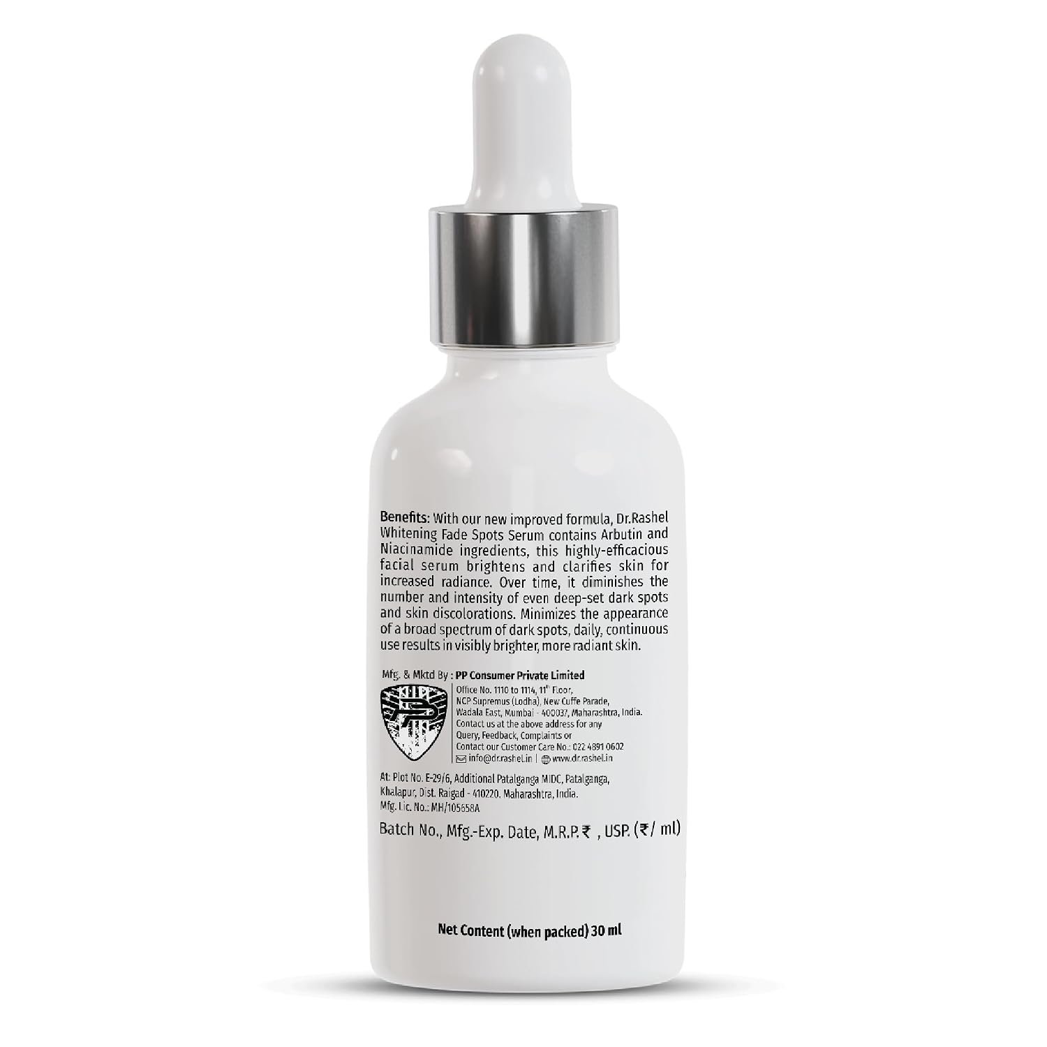 DR.RASHEL WHITE SKIN Whitening Fade Spots Serum with Arbutin, Niacinamide which Reduce Pigmentation, Fades Dark Spots, Smoother & Whiter Skin - 30ml thumbnail
