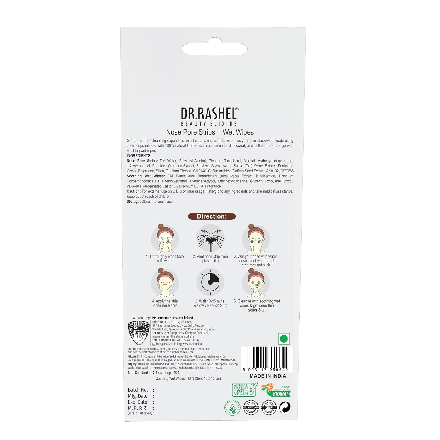 DR.Rashel Nose Pore Strips For Pore Cleansing | Deep Cleansing Nose Strips For Instant And Painless Blackheads Removal | Deep Purifying Blackhead Remover Strips for Nose | 10+10 PCS (Coffee) thumbnail