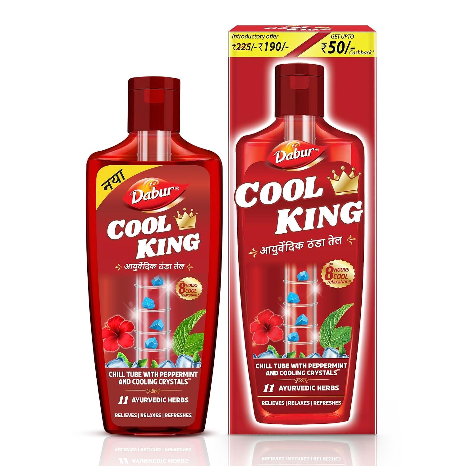 Dabur Cool King Thanda Tel Hair Oil - 270ml | Power of 11 Ayurvedic Herbs | Relaxing & Refreshing Cooling Effect | Relieves Headache, Fatigue, Sleeplessness & Stress |