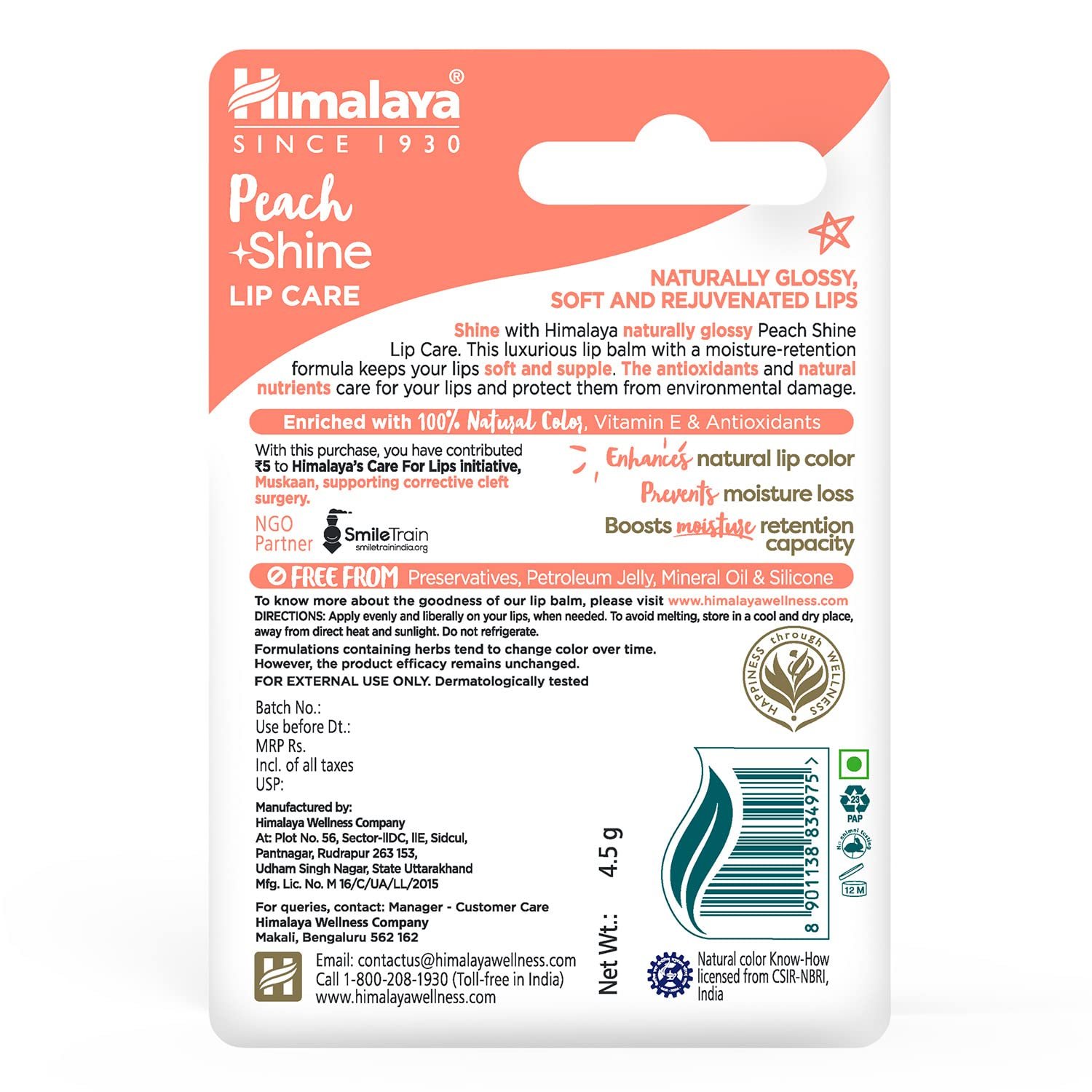 Himalaya Peach Shine Lip Care – 10ml | Moisturizing Lip Care for Soft, Smooth & Naturally Shiny Lips thumbnail