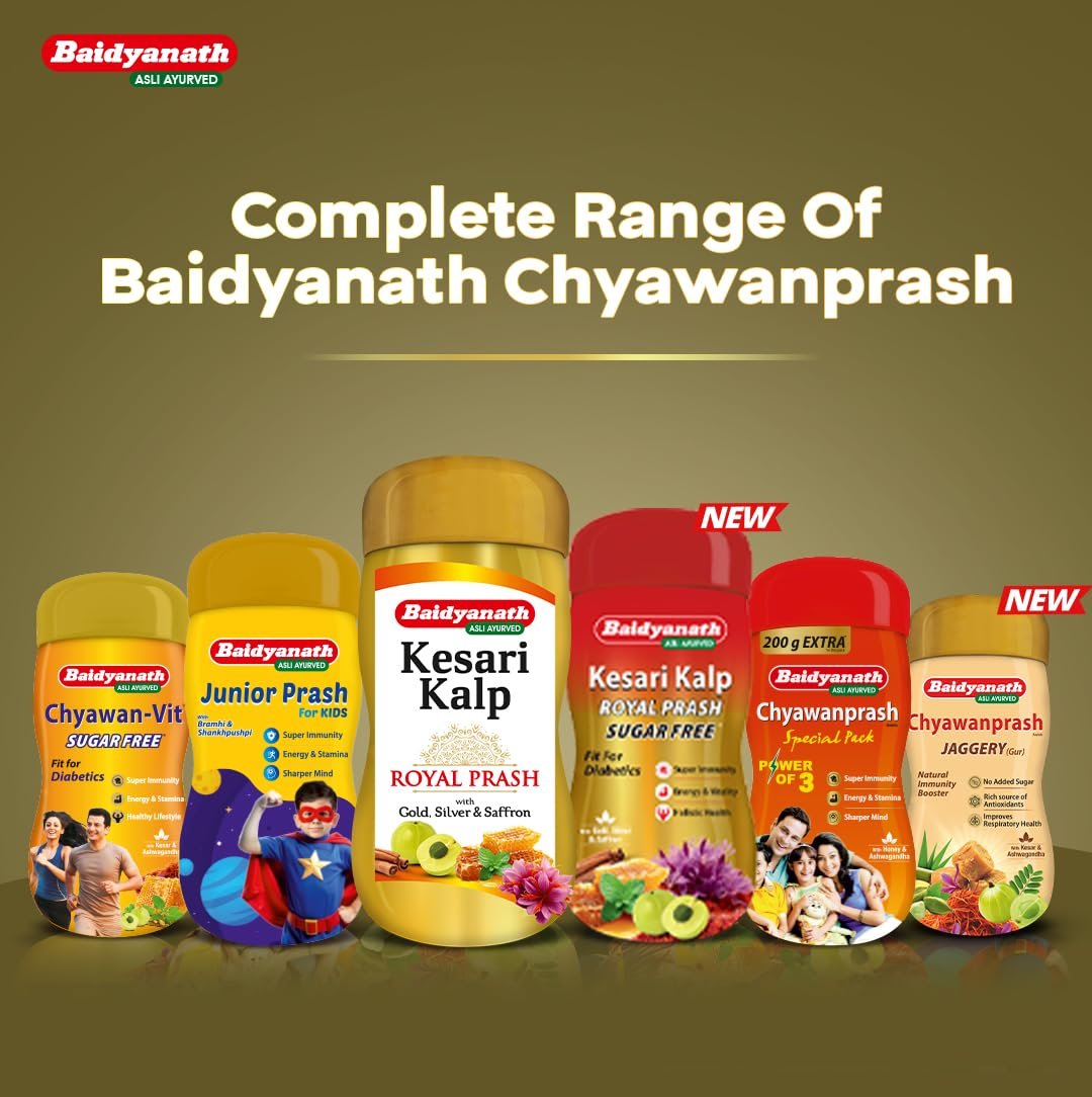 Baidyanath Ayurved Kesari Kalp Royal Chyawanprash - 1kg - Promotes Vitality, Strength & Stamina in Adults and Elderly | Revitalizer Enriched with Gold and Saffron thumbnail