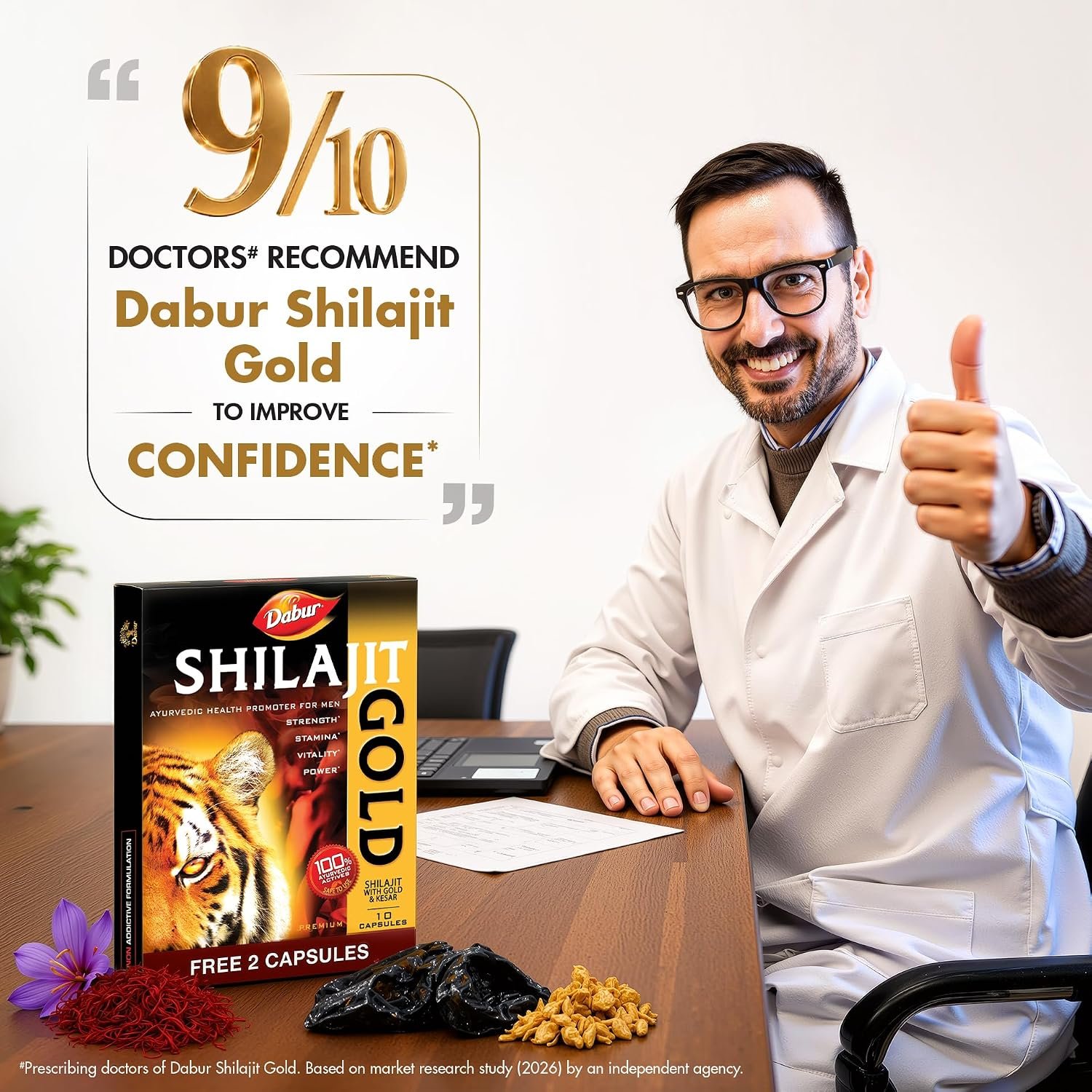 DABUR Shilajit Gold - 20 Capsules | 100% Ayurvedic Capsules for Strength , Stamina and Power | Premium Ayurvedic Supplement | For Men thumbnail