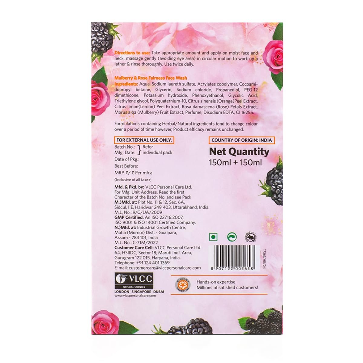 VLCC Mulberry & Rose Face Wash for Radiant Glow, Enriched with Rose, Mulberry, Orange & Lemon Peel Extracts for Fresh & Clear Skin, 150ml Each (Pack of 2) thumbnail