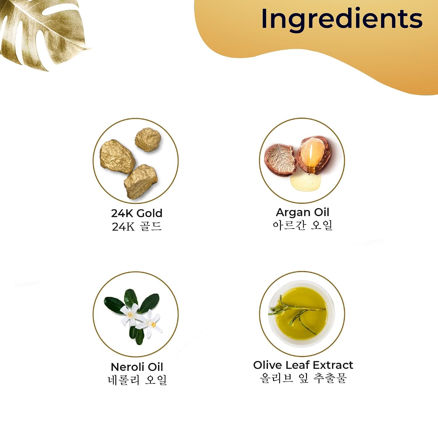 Pilgrim 24K Gold Facial Kit | Dewy Glass Skin Finish | Facial kit for Radiant Look | 24K Gold Face Mask Pack 50gm | 24K Gold Beauty Oil 20ml | Korean Skin Care | For Women & Men thumbnail