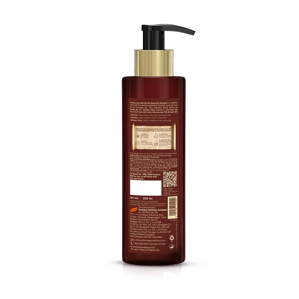 Himalaya Ayurveda Secrets Repairing Shampoo for Dry & Frizzy Hair| 10× Damage Repair and Bond Repair with Bhringa, Coconut | Paraben Free | 200 ml thumbnail