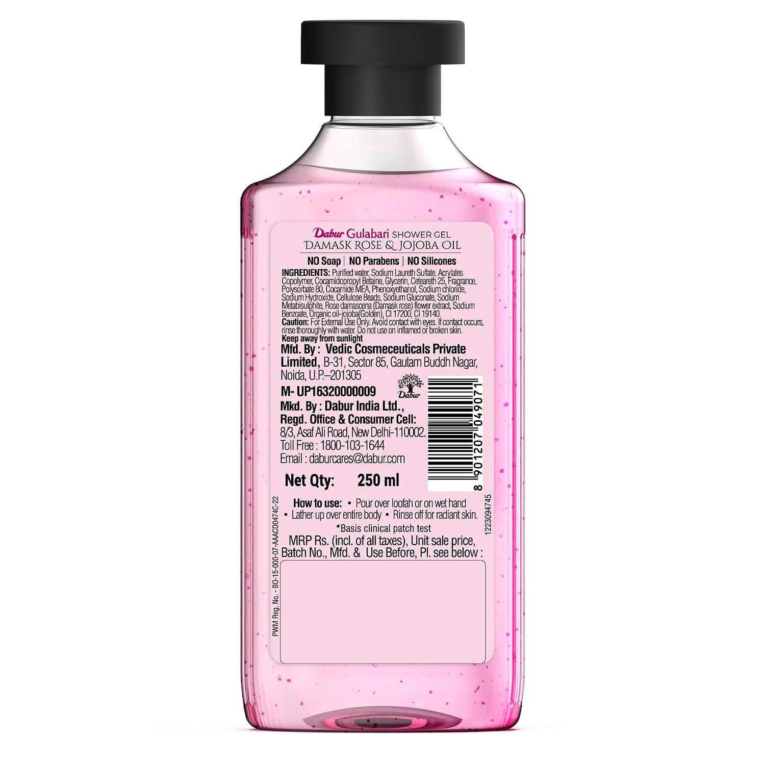 Dabur Gulabari Shower Gel - 250 ml | 99% Pure Glycerine | Gentle Bodywash | Cellulite beads for Exfoliation | 0% Parabens & Soap | thumbnail