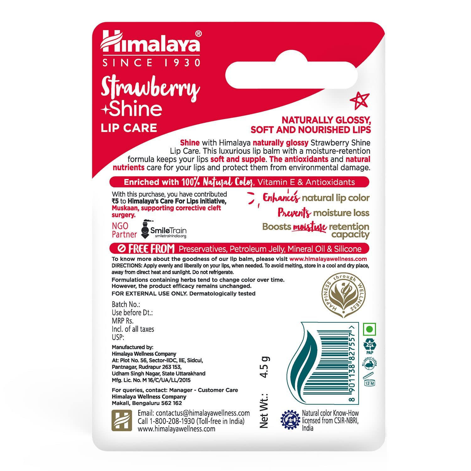 Himalaya Strawberry Shine Lip Balm | 4.5gm| 100% Natural Colour | Naturally Glossy | Soft & Nourished Lips | Natural Vitamin E thumbnail
