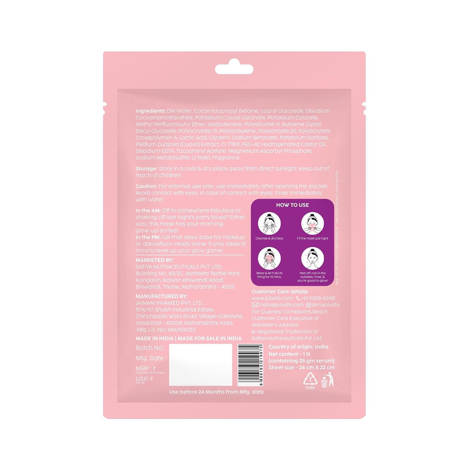 PLIX – THE PLANT FIX Glow, Baby, Glowava Bubble Sheet Mask | Brightening, Hydrating & Pore-Cleansing Care | Vitamin C, Vitamin E & Guava Extract | Fun Bubble Detox thumbnail