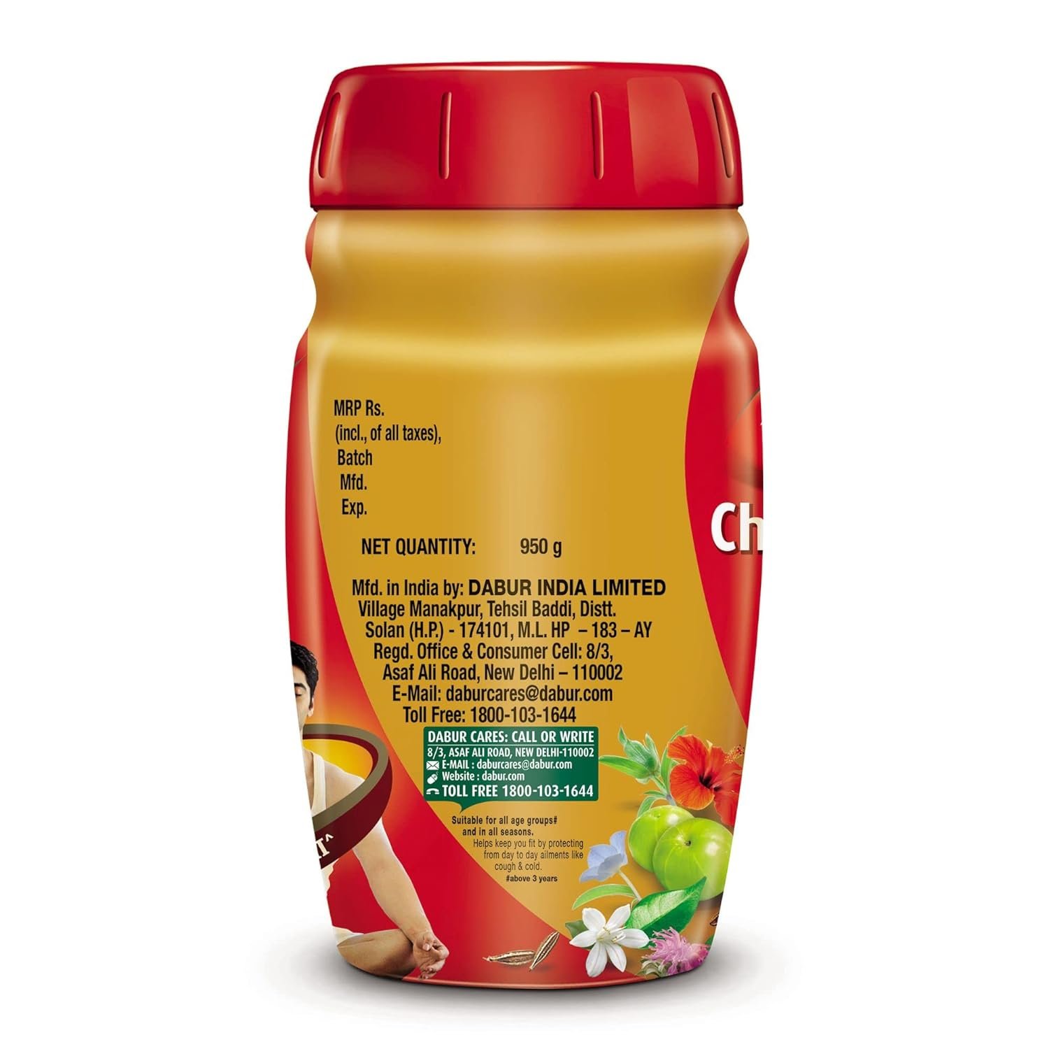 Dabur Chyawanprash - 950g | 3X Immunity Action | With 40+ Ayurvedic Herbs | Helps Build Strength & Stamina | Builds Overall Health | Ayurvedic Health Supplement | thumbnail
