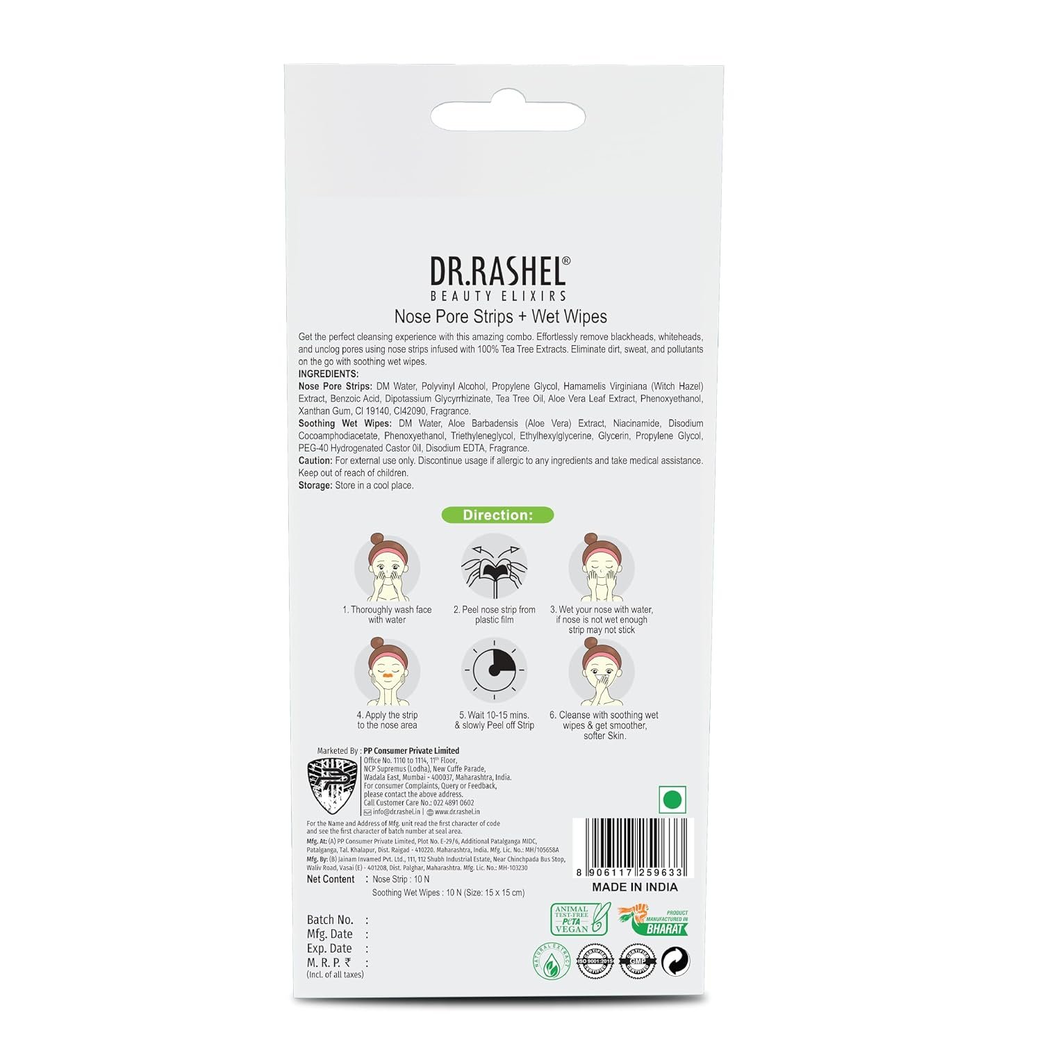 DR.RASHEL Tea Tree Nose Strips | With Tea Tree Oil | Deep Cleansing | Blackhead Removal | Oil Control | 10 Strips + 10 Wipes thumbnail