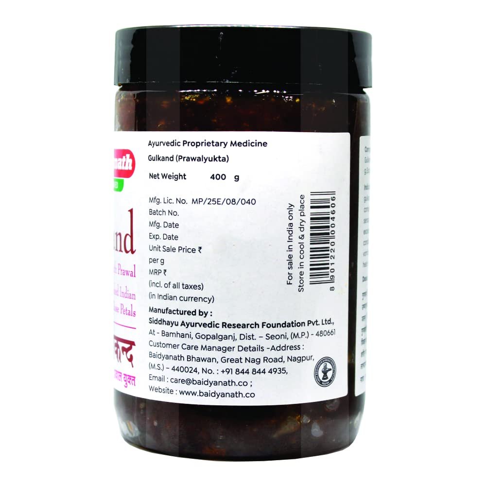 Baidyanath Asli Ayurved Gulkand 400 Gummy Enriched with Prawal Sun-cooked Indian (Rose Petal Jam) (Pack of 1) thumbnail