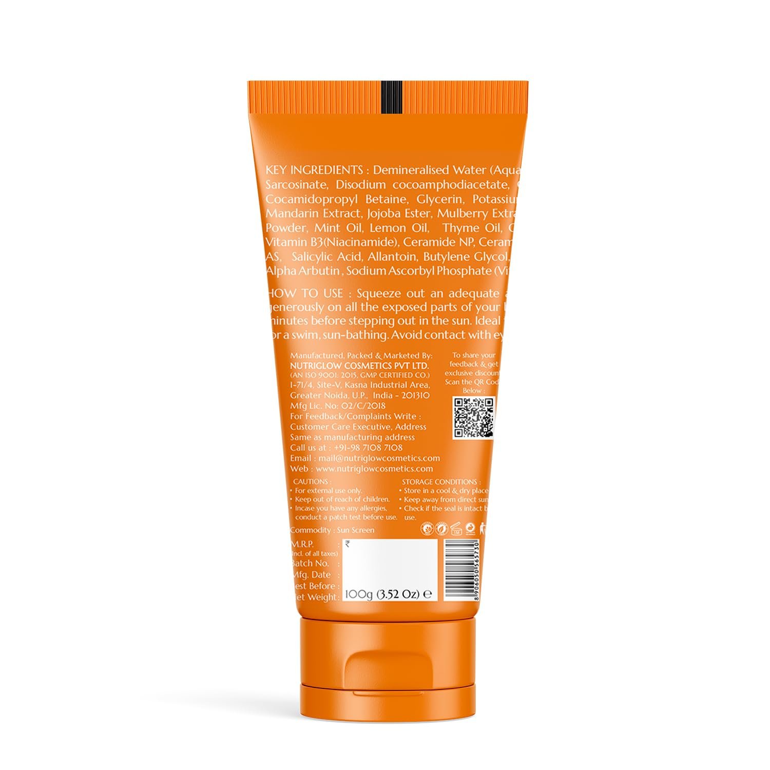 NutriGlow Advanced Organics Sunscreen SPF50 PA+++ 100g thumbnail