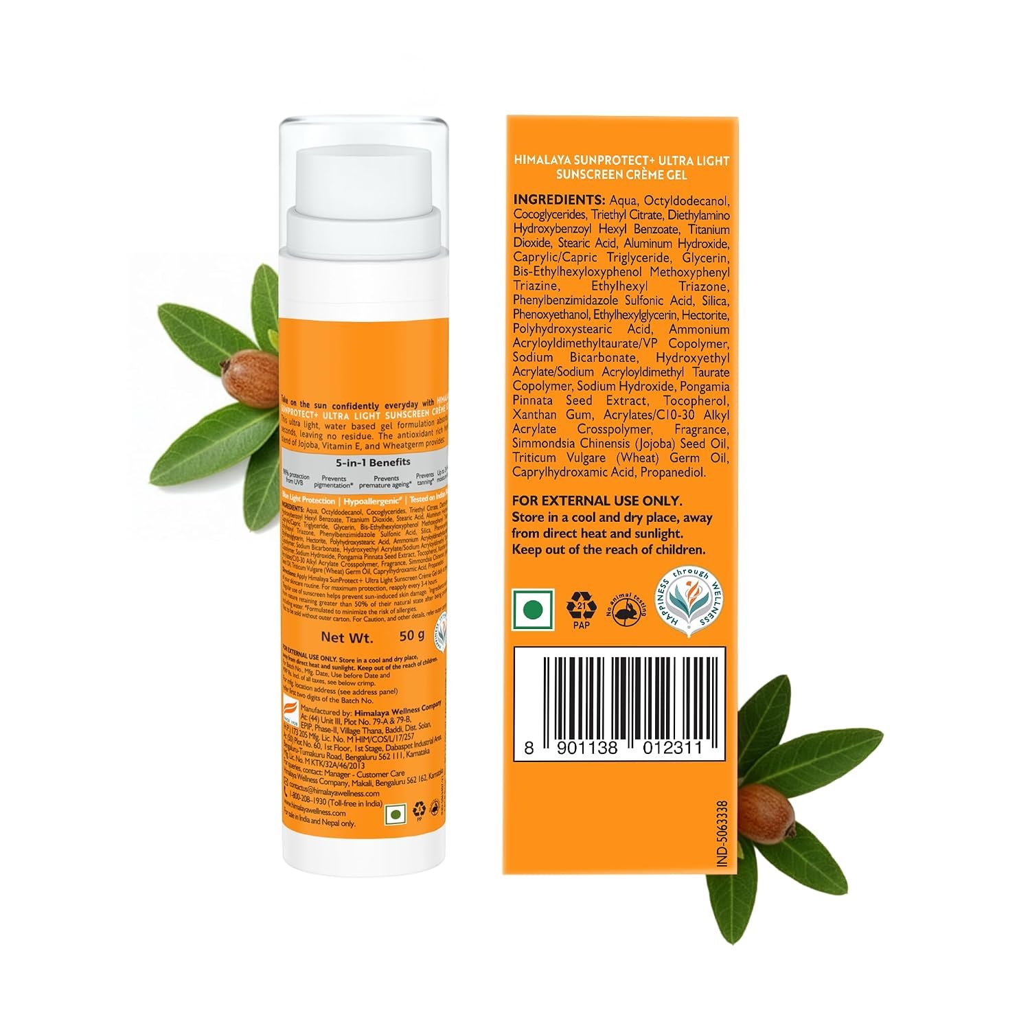 Himalaya Sun Protect+ Ultra Light Sunscreen | Crème Gel | 90% Natural Origin Ingredients | In vivo tested SPF 50 PA++++ | Dermatologically tested for all skin types | No white cast | 50g thumbnail