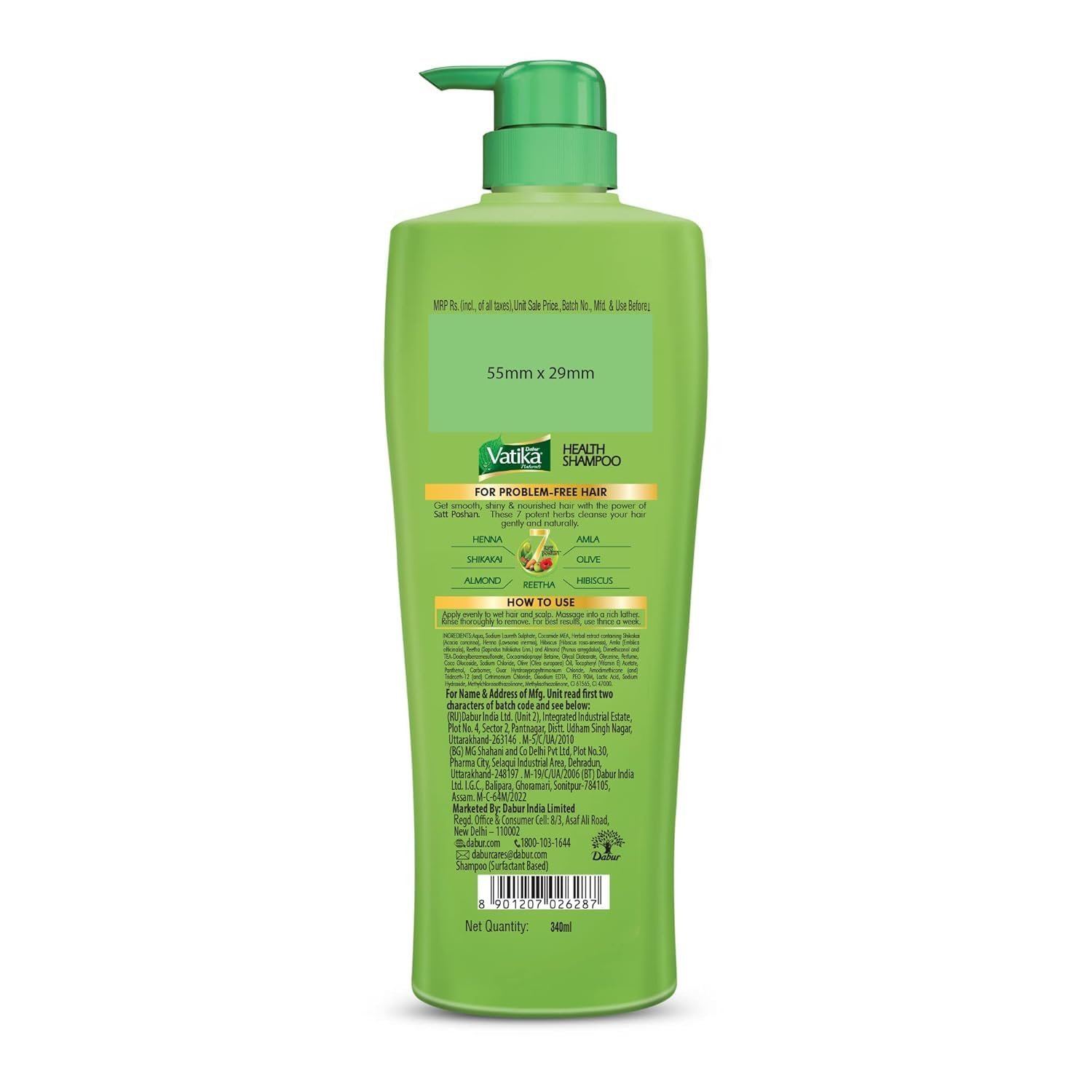 Dabur Vatika Health Shampoo - 340 ml | For Smooth, Shiny & Nourished Hair | Repairs Hair Damage, Controls Frizz | For All Hair Types | Goodness of Henna & Amla thumbnail