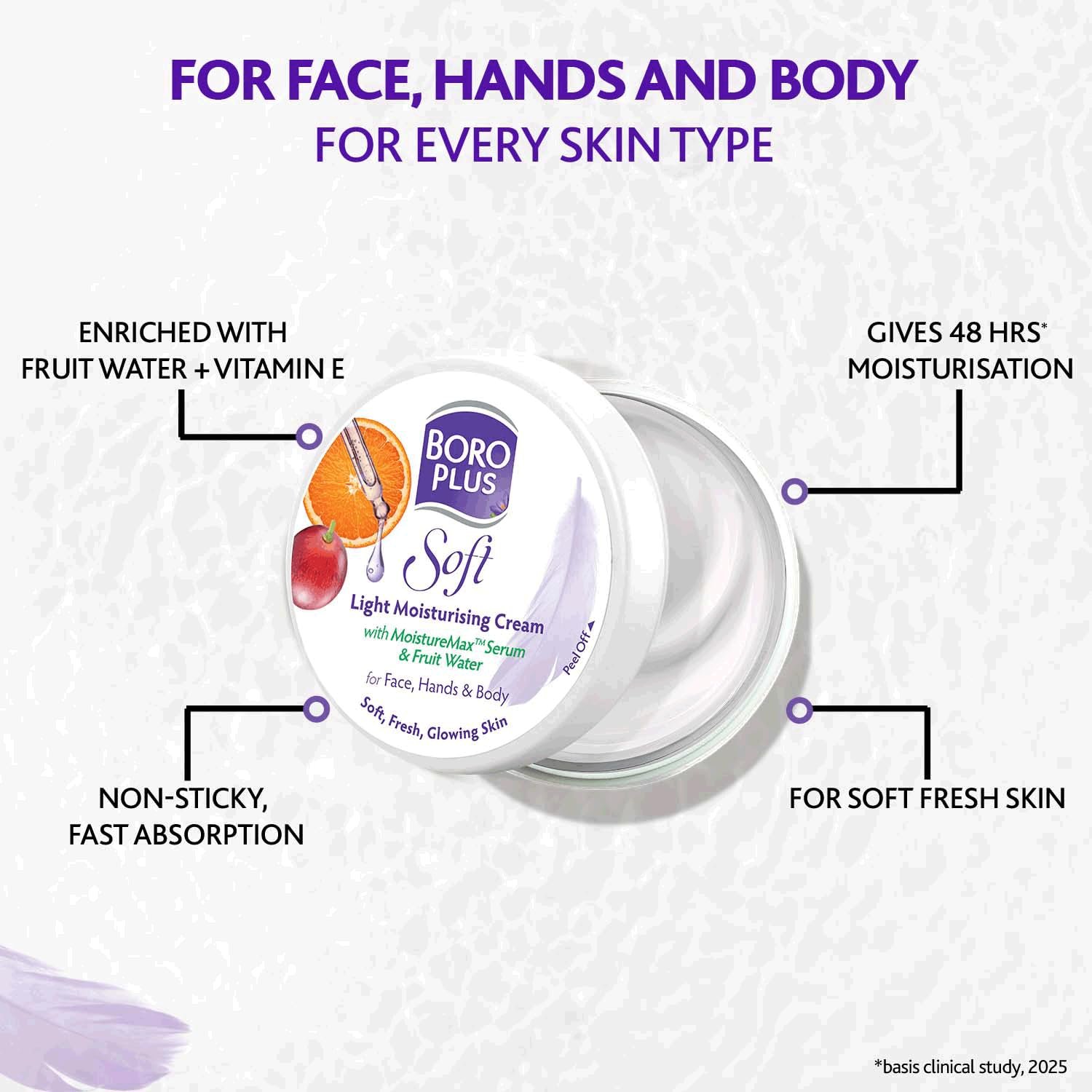 BoroPlus Soft Light Moisturising Cream /200 ml thumbnail