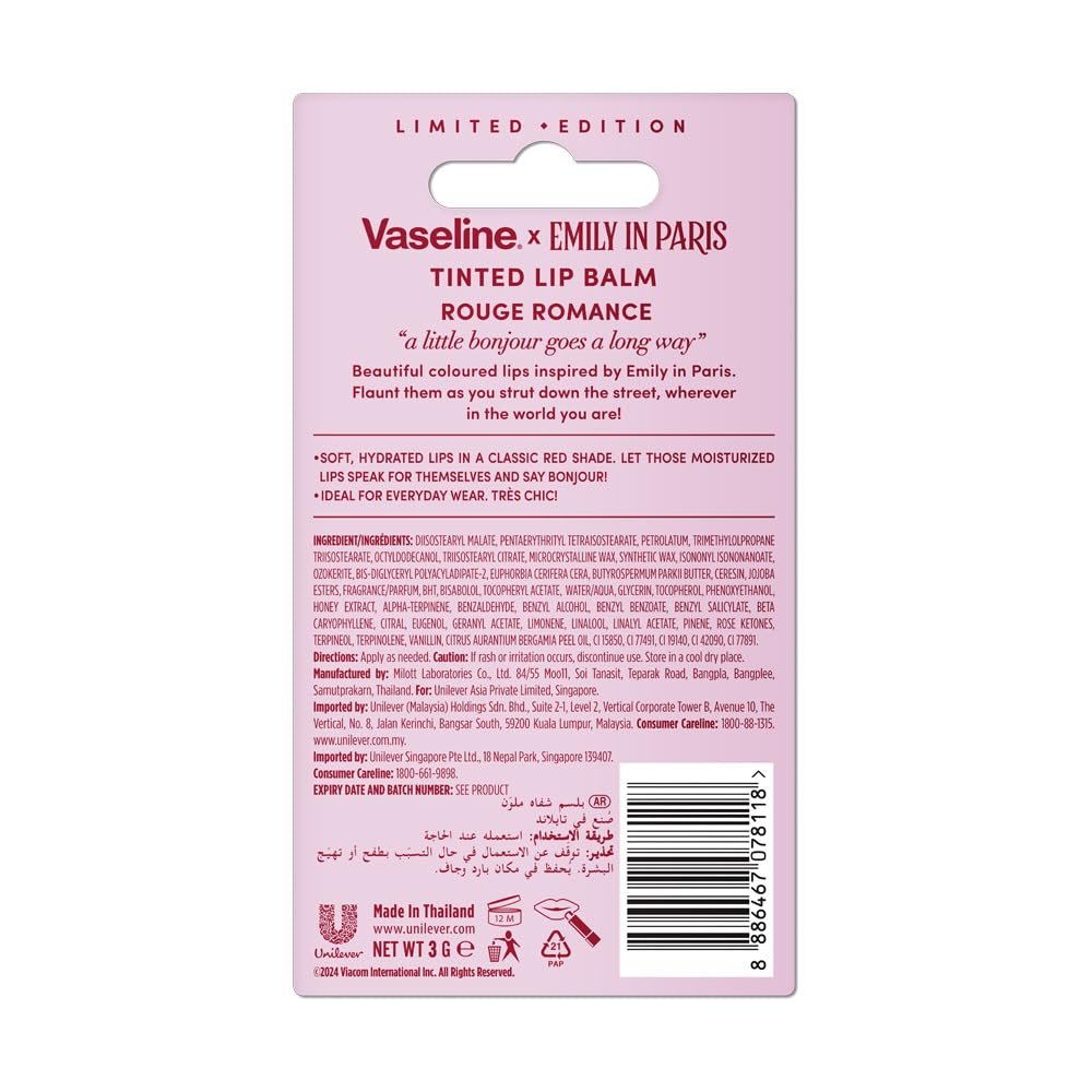 Vaseline Rouge Romance | Emily in Paris Limited Edition | Red Tinted Lip Balm Stick, 24H* Moisturization, 3g thumbnail
