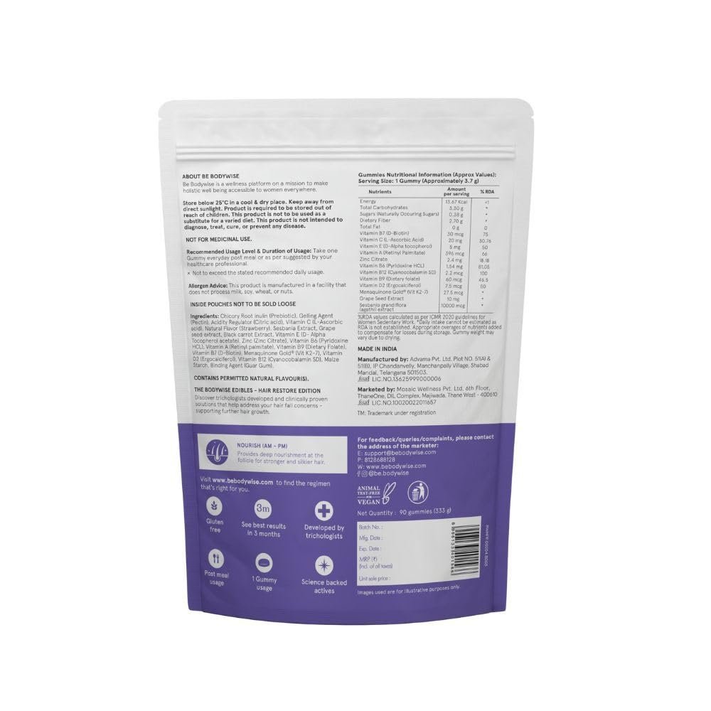 Be Bodywise Biotin Hair Gummies for Stronger, Shinier Hair & Nails | 90 Day Pack | High Potency Biotin, Zinc, Folic Acid, Fibre & Multivitamins | Strawberry Flavour | No Added Refined Sugar, thumbnail