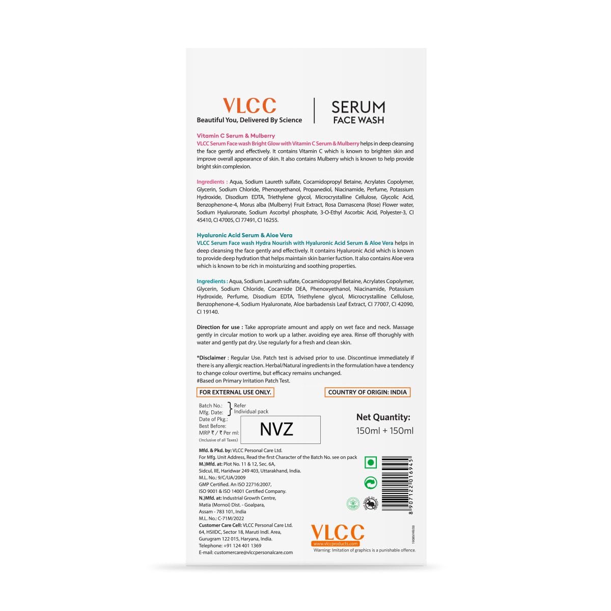 VLCC Vitamin C & Mulberry Serum Facewash - 150 ml to Reduce Blemishes & Brighten for AM | with Free Hyaluronic Acid & Aloe Vera Serum Facewash - 150 ml to Strengthen Skin Barrier for PM (B1G thumbnail
