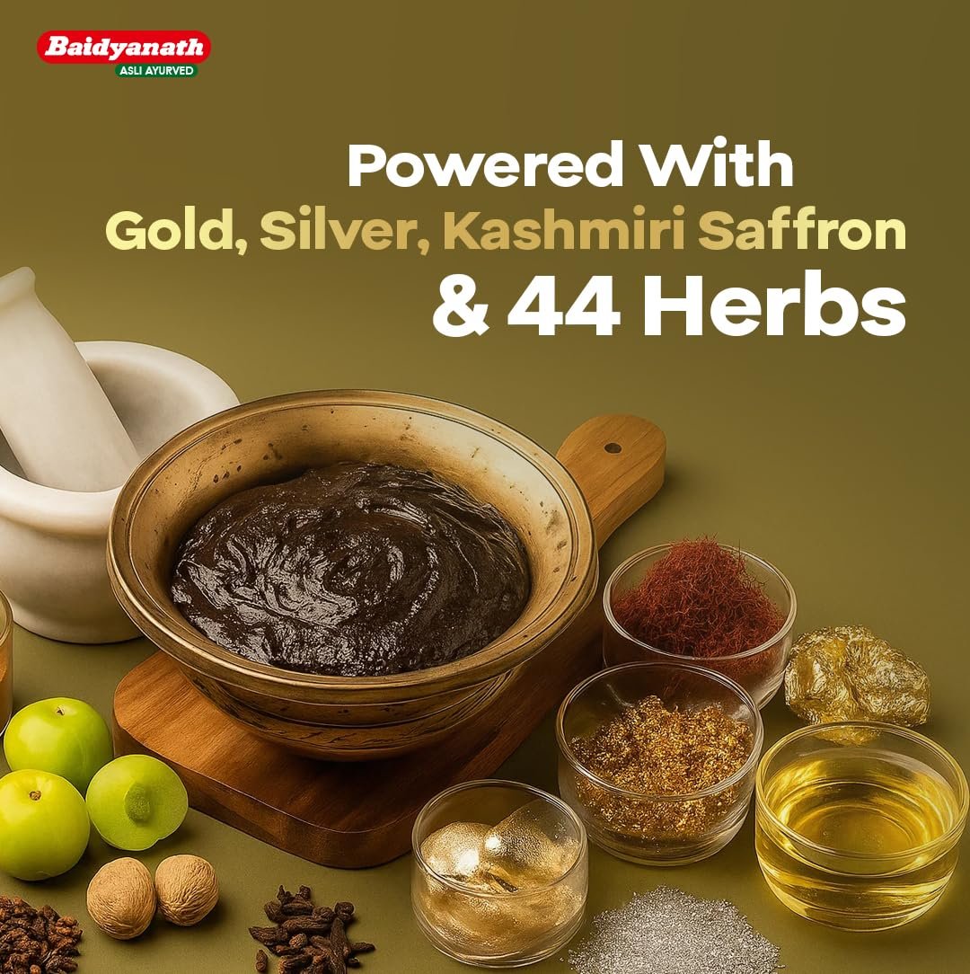 Baidyanath Ayurved Kesari Kalp Royal Chyawanprash - 1kg - Promotes Vitality, Strength & Stamina in Adults and Elderly | Revitalizer Enriched with Gold and Saffron thumbnail