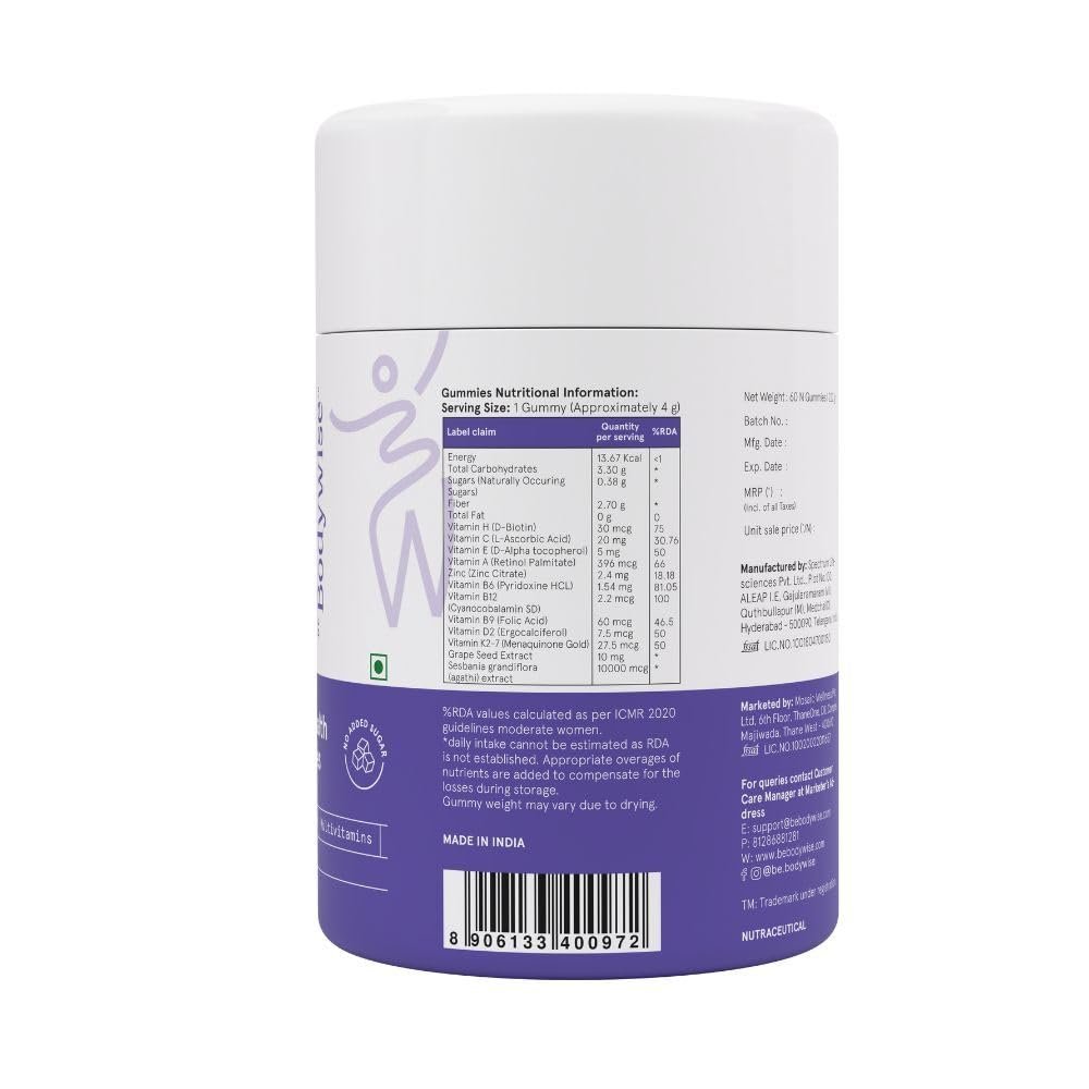 Be Bodywise Biotin Hair Gummies | 60 Days Pack | With Biotin, Zinc, Folic Acid, Fibre & Multivitamin | Strawberry Flavour | No Added Refined Sugar & Gut Friendly thumbnail