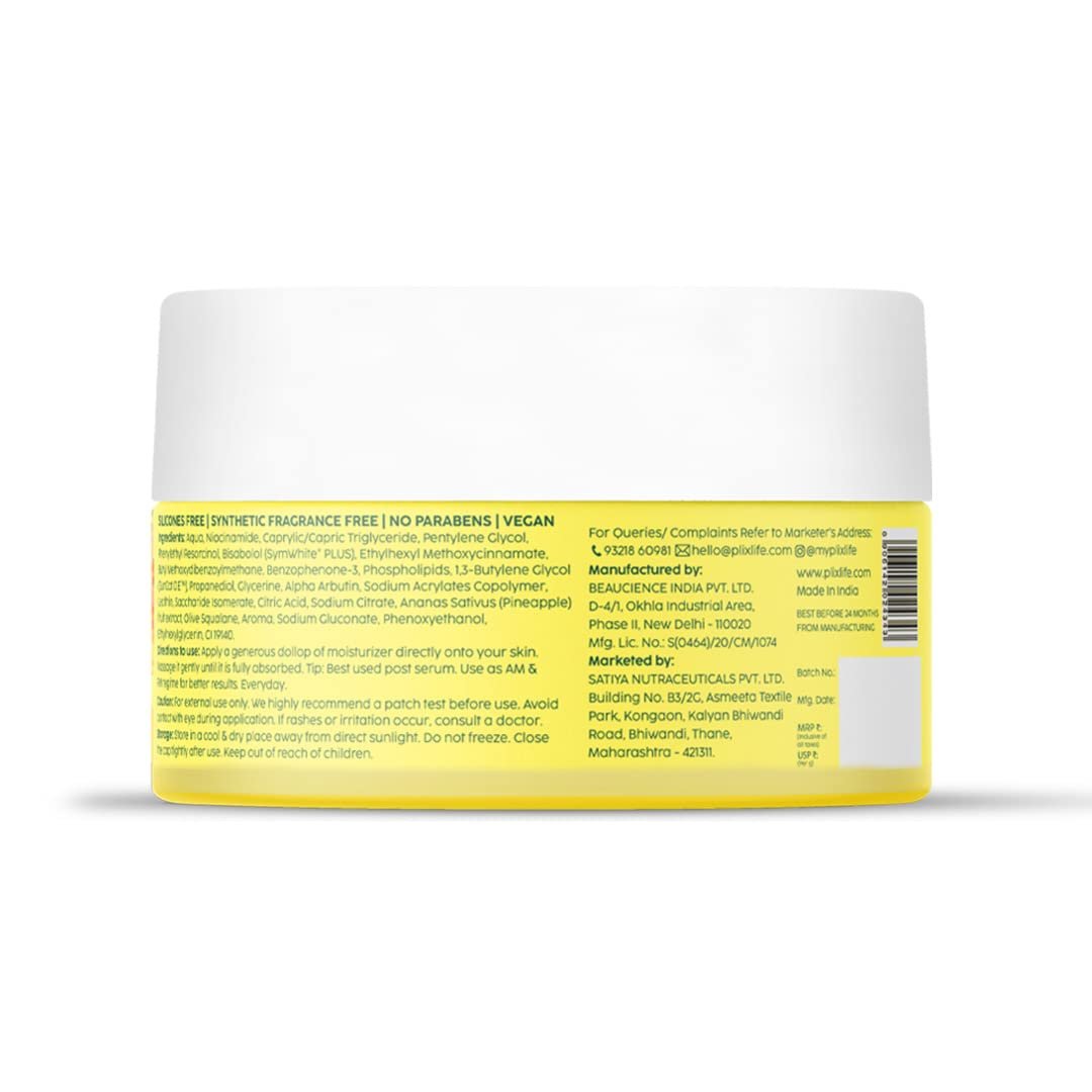 PLIX - THE PLANT FIX Skin Depigmentation Pineapple Face Cream| Hyperpigmentation,Tan Removal & dark Spot Corrector | With Alpha Arbutin & SymWhite PLUS For Radiant & Even Toned Skin | 50 g thumbnail
