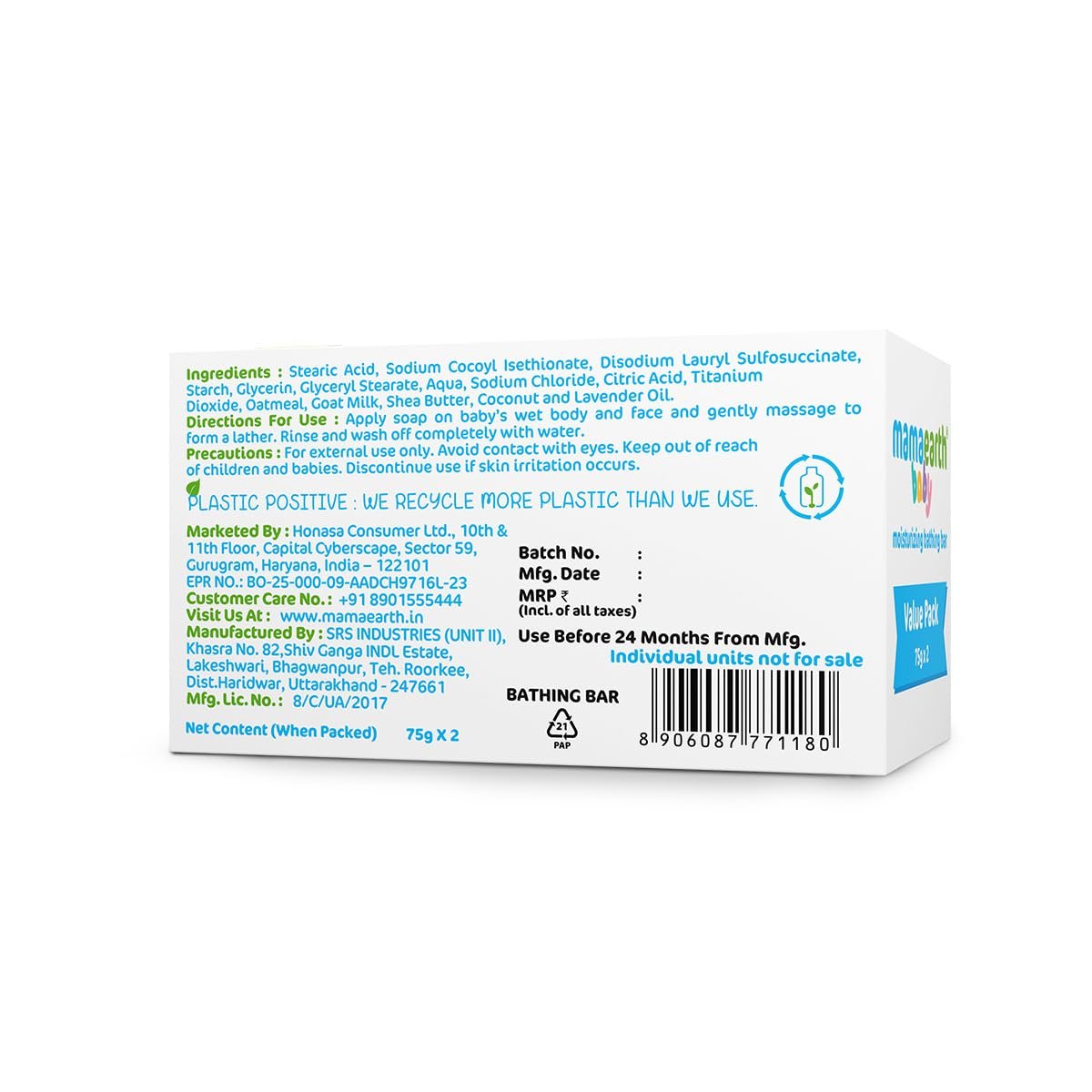 Mamaearth Moisturizing Bathing Bar For Babies - 75 g thumbnail