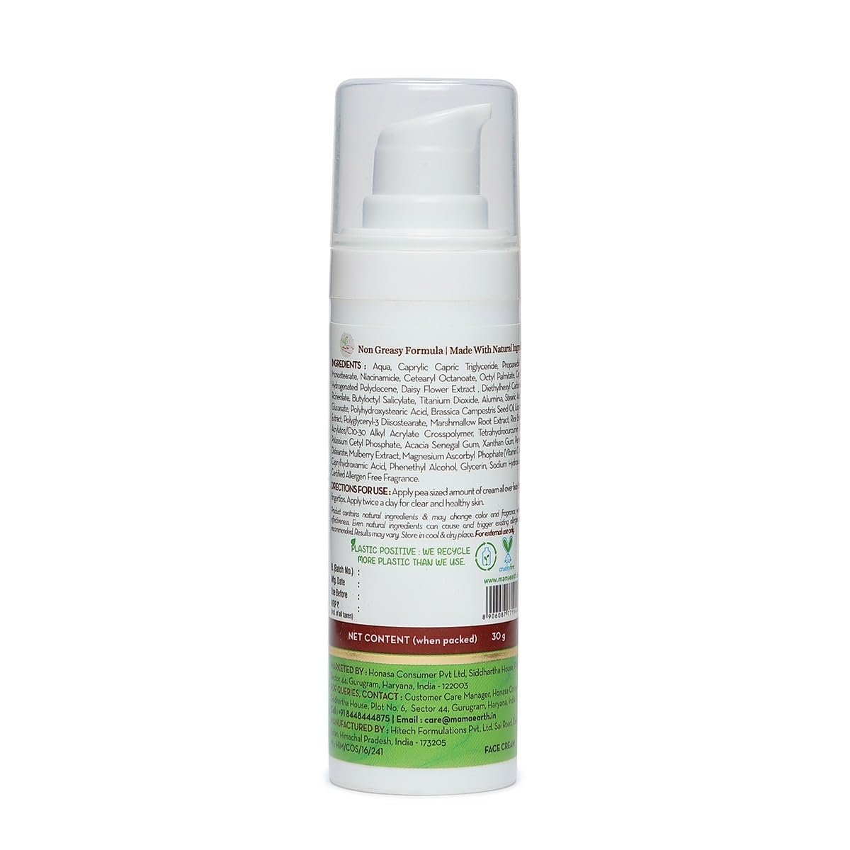 Mamaearth Face Cream / 3ml thumbnail
