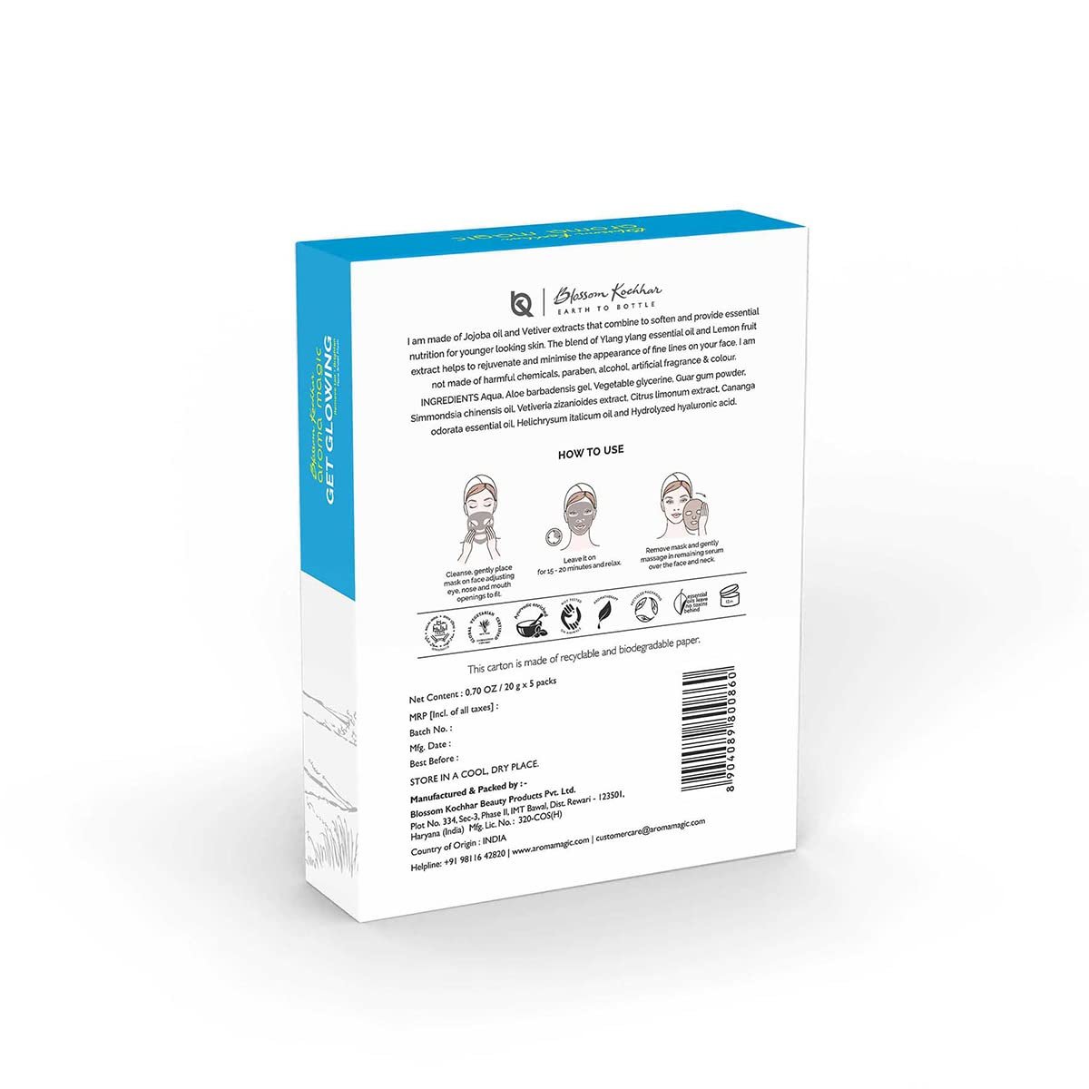 Aroma Magic No Wrinkles Ahead Sheet Mask Pack of 5-20 gm | Lift And Firm Up Skin thumbnail