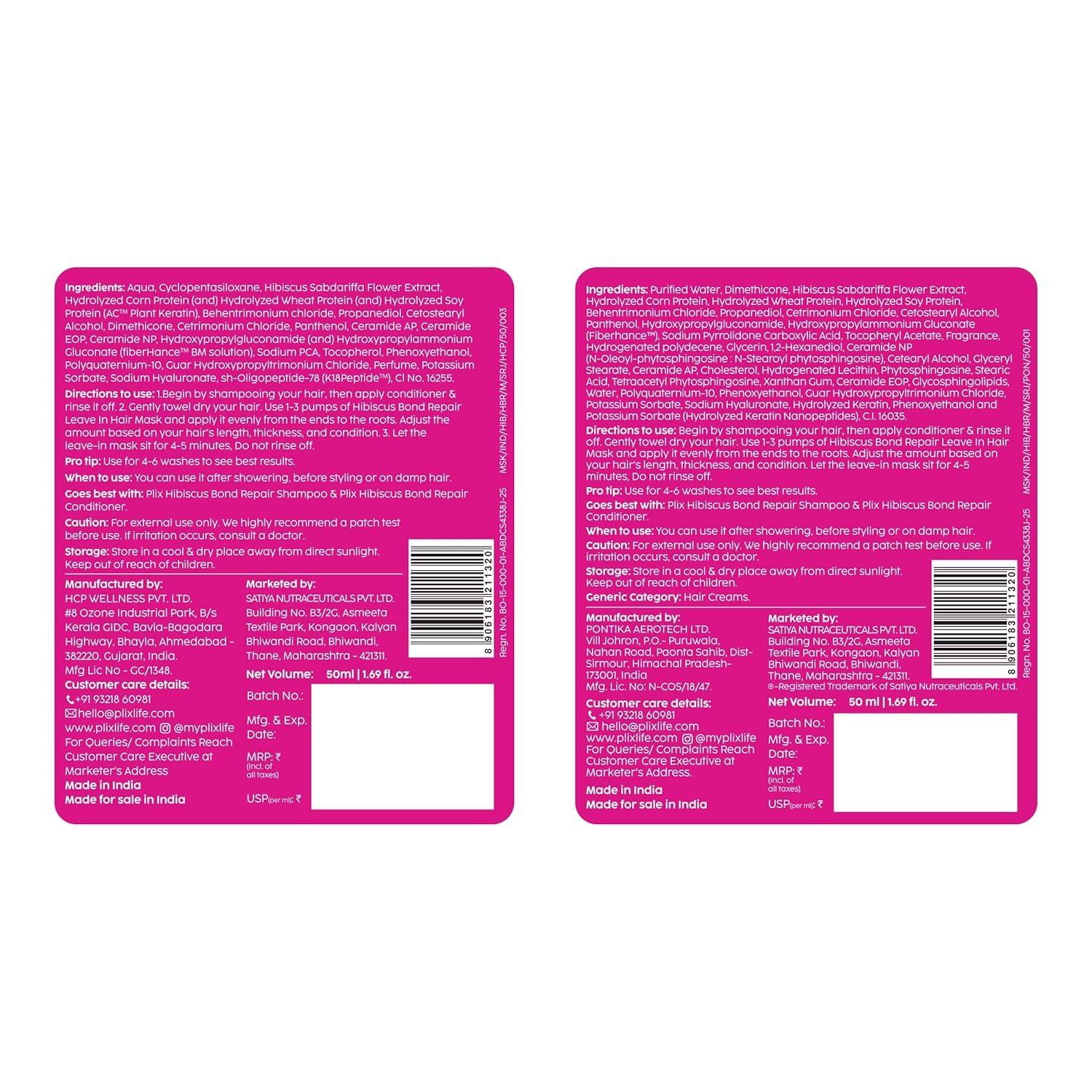 The Plant Fix Plix Hibiscus Bond Repair Leave-In Hair Mask | SH Oligopeptide  SH Oligopeptide 78 & FiberHance™ | Repairs Damage, Reduces Frizz & Strengthens Hair | Vegan & Sulfate-Free | 50g thumbnail