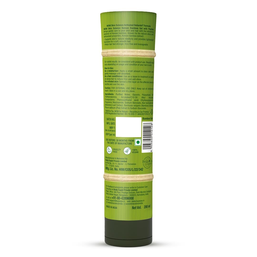 WOW Skin Science Korean Bamboo Gel with Peptide | 99% Pure Bamboo Extract | Lightweight Hydration for Skin & Hair 200ml thumbnail