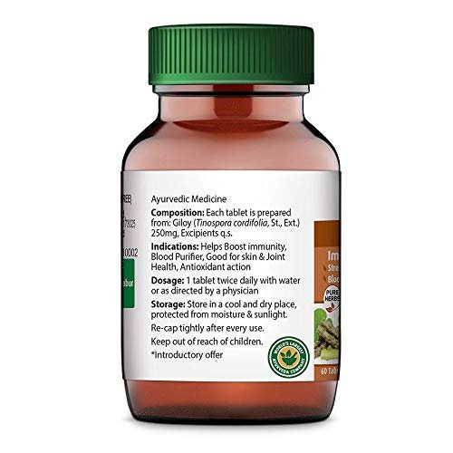 Dabur Giloy Tablets 60 + 20 Free | Ayurvedic Giloy Supplement | Supports Immunity & Overall Wellness | 80 Tablets thumbnail
