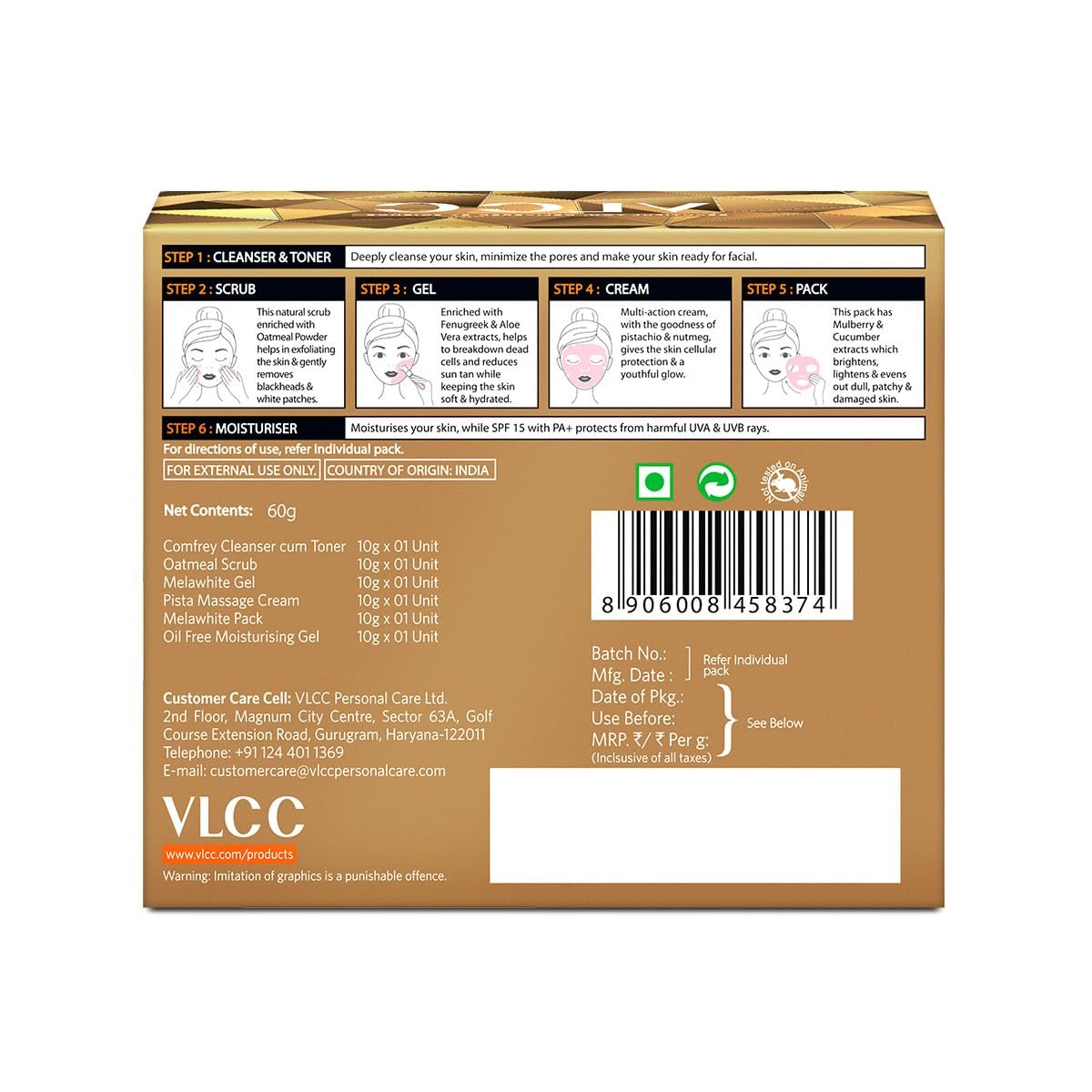 VLCC Anti Tan Facial Kit - 60 g | Power of 25 Vital Ingredients | Fights Sun Tan, Dark Spots, and Sun Spots | Even Nourishes and Protects Skin from UV Rays. thumbnail