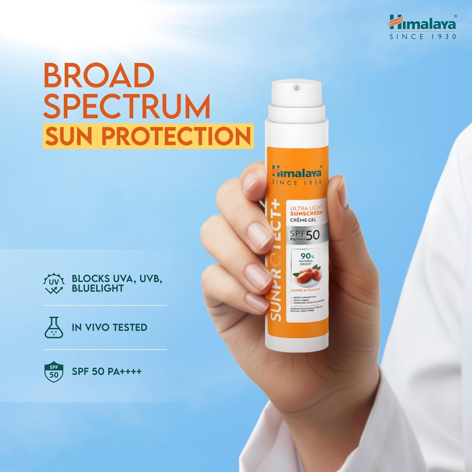 Himalaya Sun Protect+ Ultra Light Sunscreen | Crème Gel | 90% Natural Origin Ingredients | In vivo tested SPF 50 PA++++ | Dermatologically tested for all skin types | No white cast | 50g thumbnail