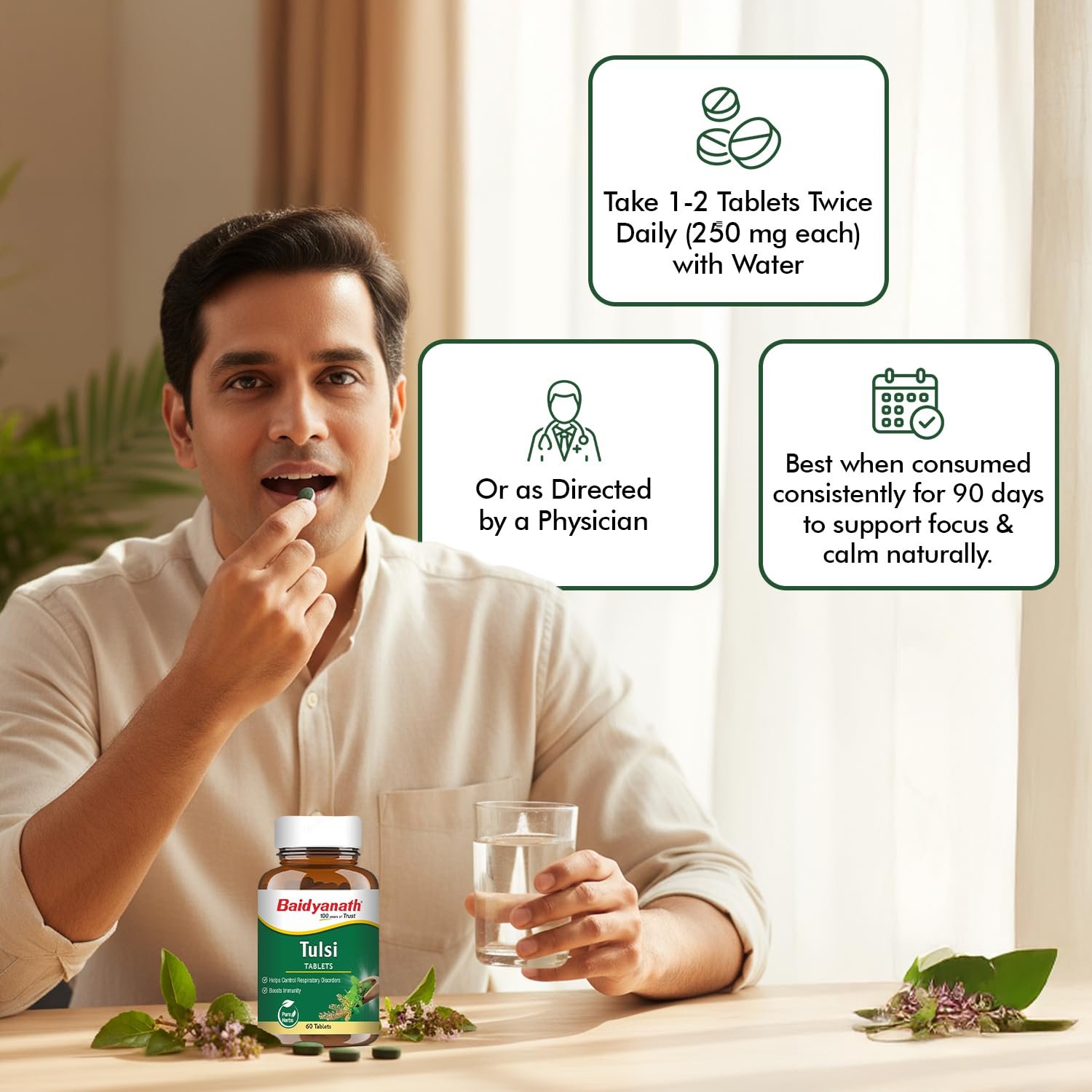 Baidyanath Ayurved Tulsi Tablets - 60 Tab|Helps in Boosts Immunity | Helpful in Cough & Cold (Pack of 1) thumbnail