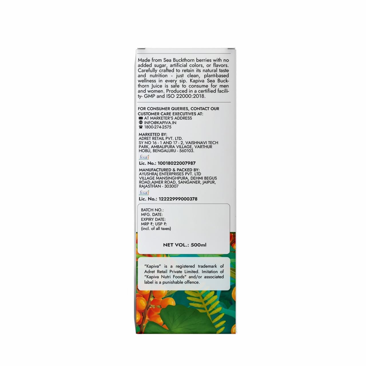 Kapiva Sea Buckthorn Juice – 500ml | Omega 7-Rich Superfruit | Supports Immunity, Glowing Skin & Gut Health | With Omega 3, 6 & 9 thumbnail