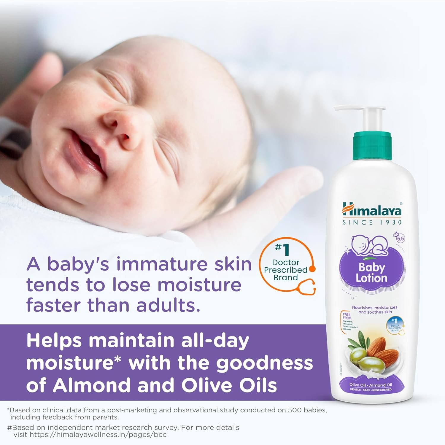 Himalaya Gentle Baby Lotion /400ml thumbnail